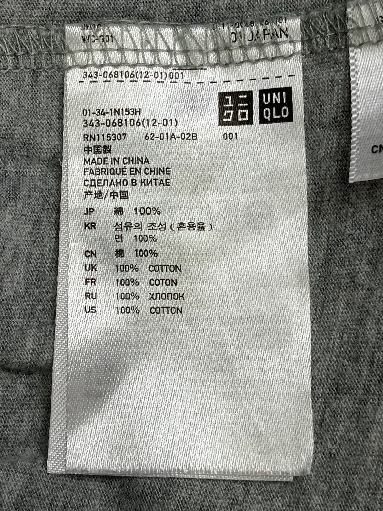 https://r2-worker.digdig.jp/product/4517c051-dca9-4b75-8c9d-95bcaf92e1bd/051109f5-fefd-42e2-b834-a8446ab85750