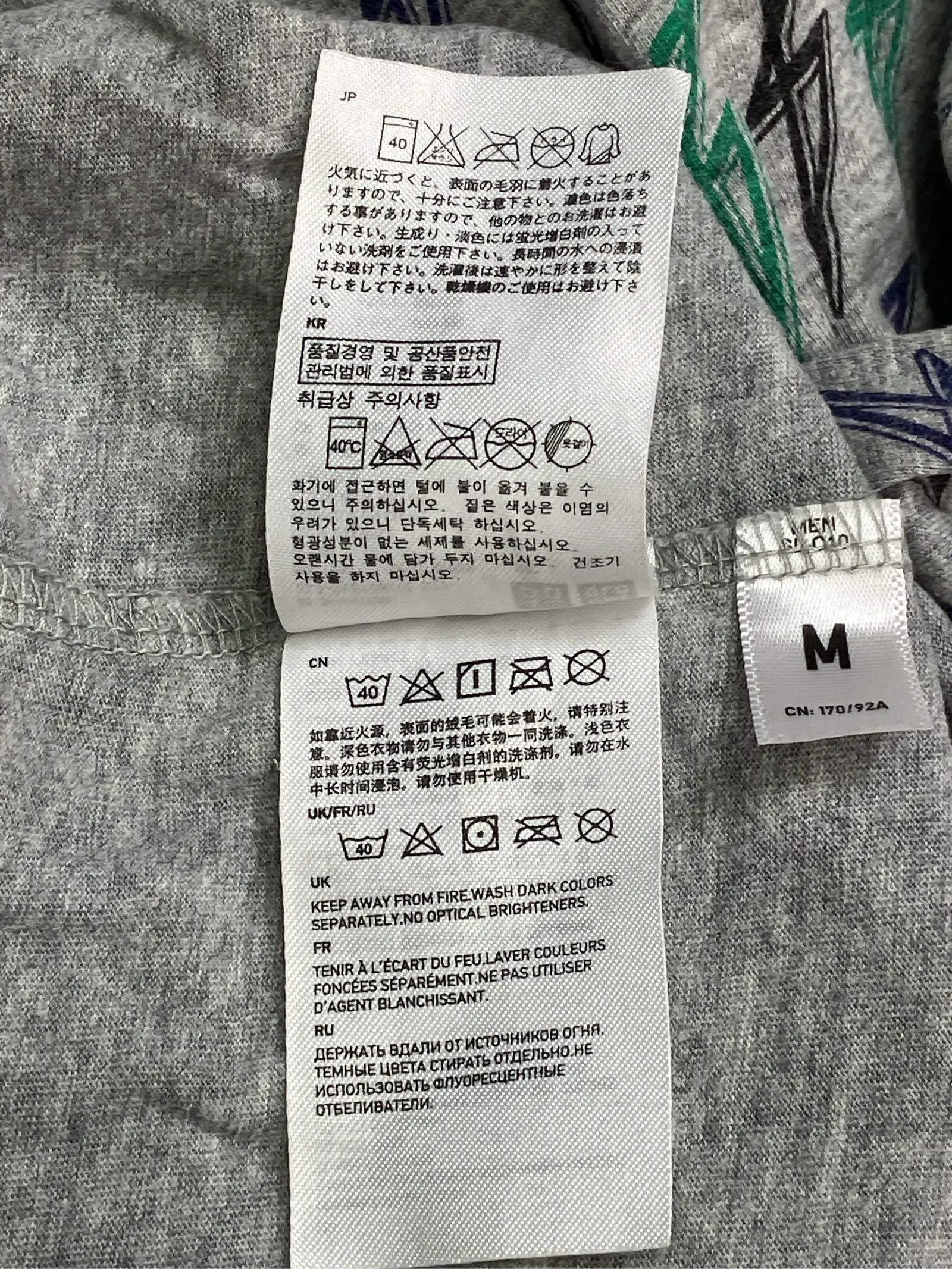 https://r2-worker.digdig.jp/product/4517c051-dca9-4b75-8c9d-95bcaf92e1bd/91cd3bbb-0d64-489d-bca8-c9b7b1e552ed