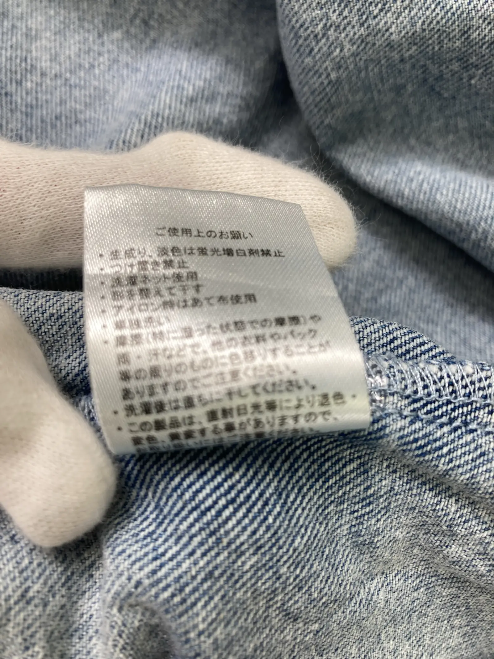 https://r2-worker.digdig.jp/product/4519f64d-62d0-4e9b-bcfc-6fa64c874d61/6d87beb9-7149-4e18-b85e-bc40aa894ef8