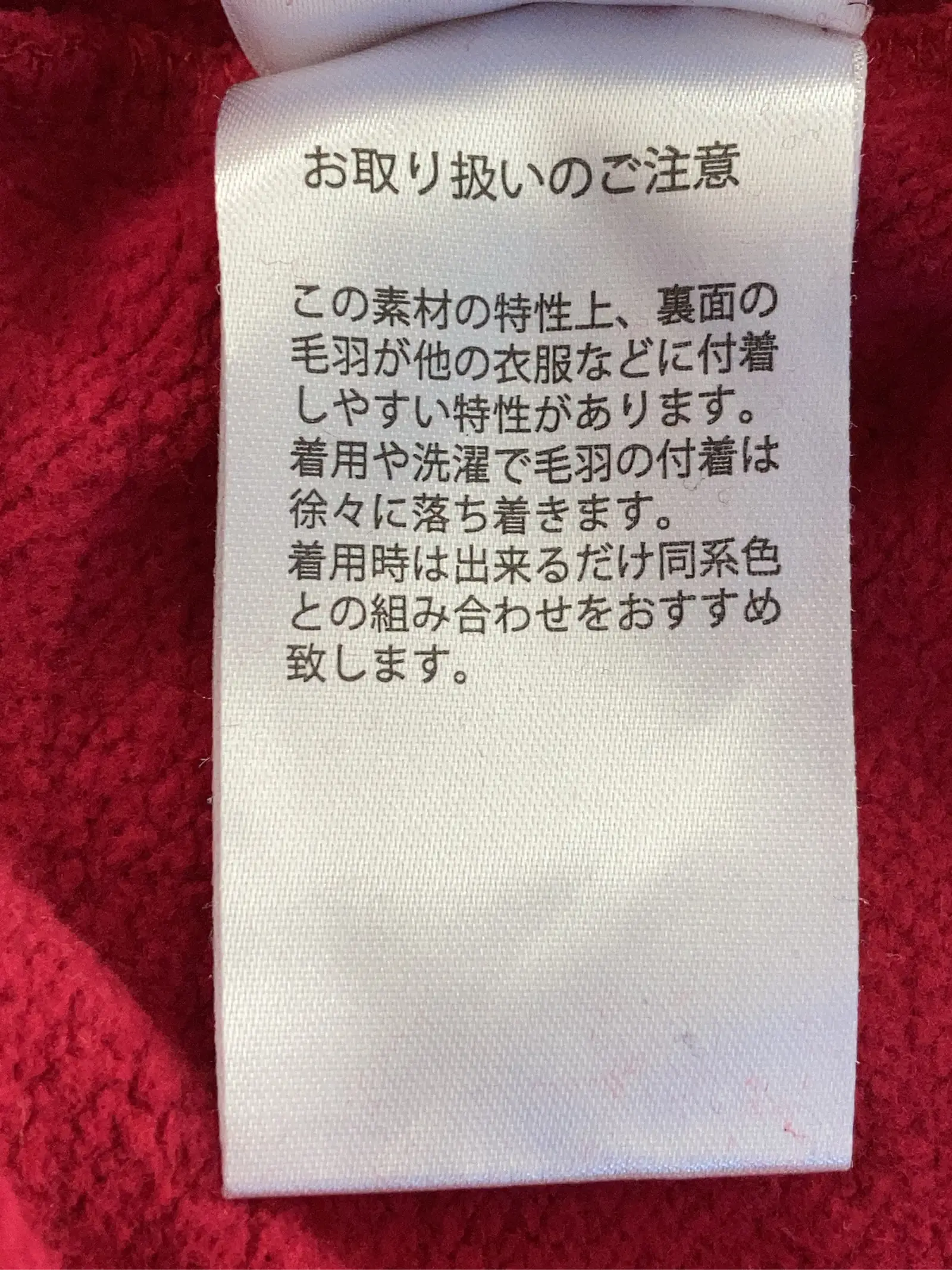 https://r2-worker.digdig.jp/product/451bafe0-88b3-47f4-8220-d28e3a769cf6/319f90d8-46ee-4f61-b380-8847539dcf86