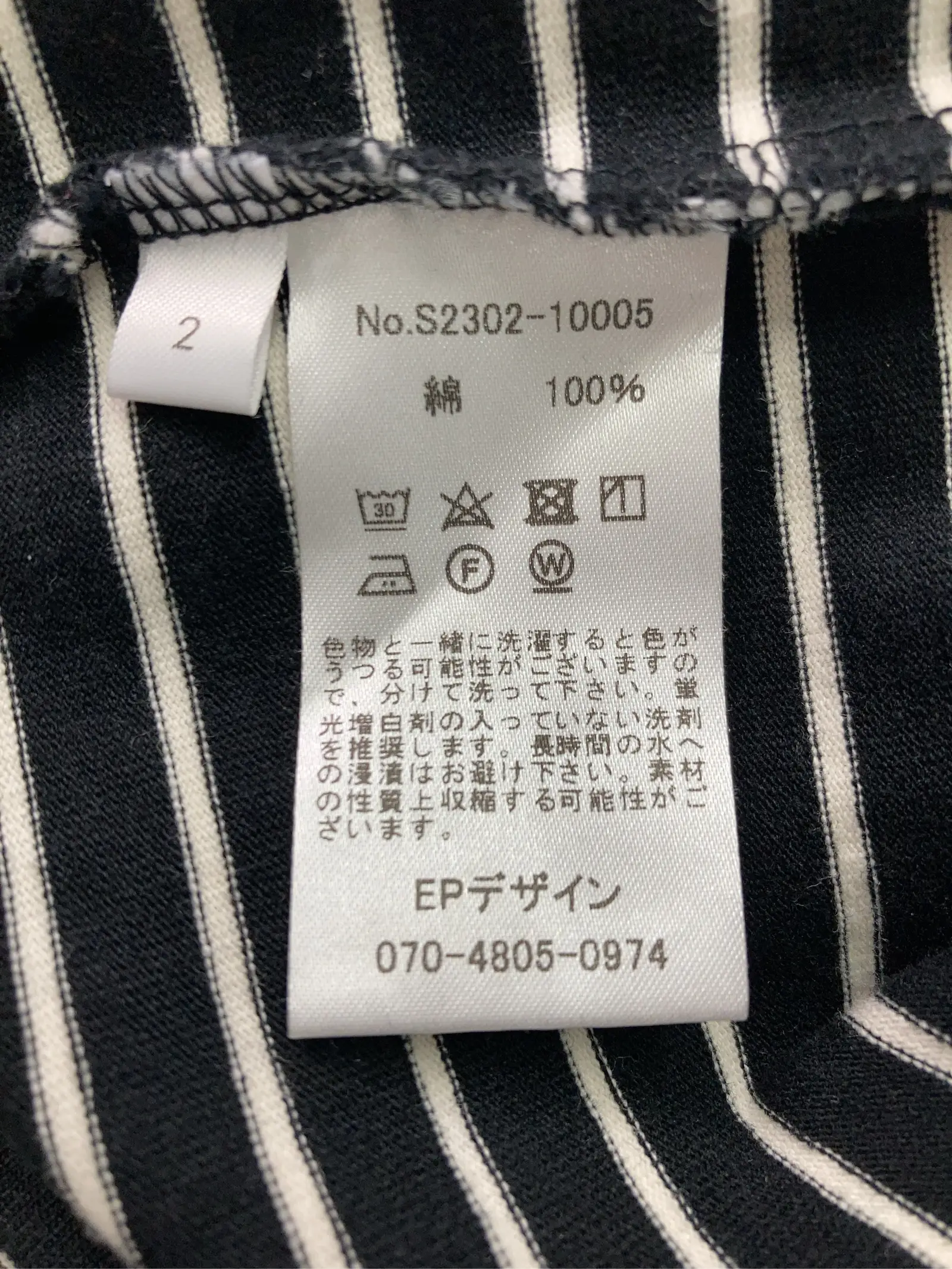 https://r2-worker.digdig.jp/product/451c127f-937a-4a9e-a813-c7bf16ef1bed/55e00dd9-afb0-4c6b-a214-175c24345841