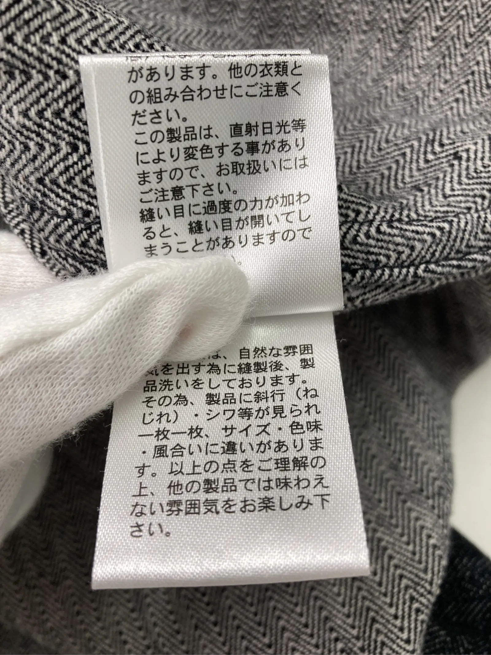 https://r2-worker.digdig.jp/product/451ca46b-9e60-4437-b3d1-cdffc10e892e/482aa97f-1fc6-42c1-8283-d6a8e2f952ba