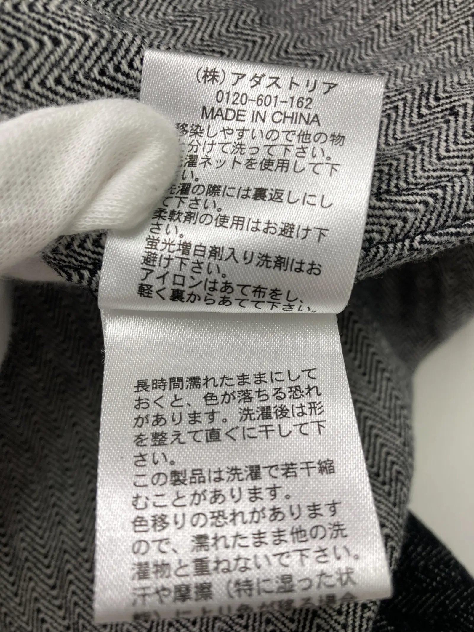 https://r2-worker.digdig.jp/product/451ca46b-9e60-4437-b3d1-cdffc10e892e/997dc4d1-0726-41d7-b34a-7a3d99959554