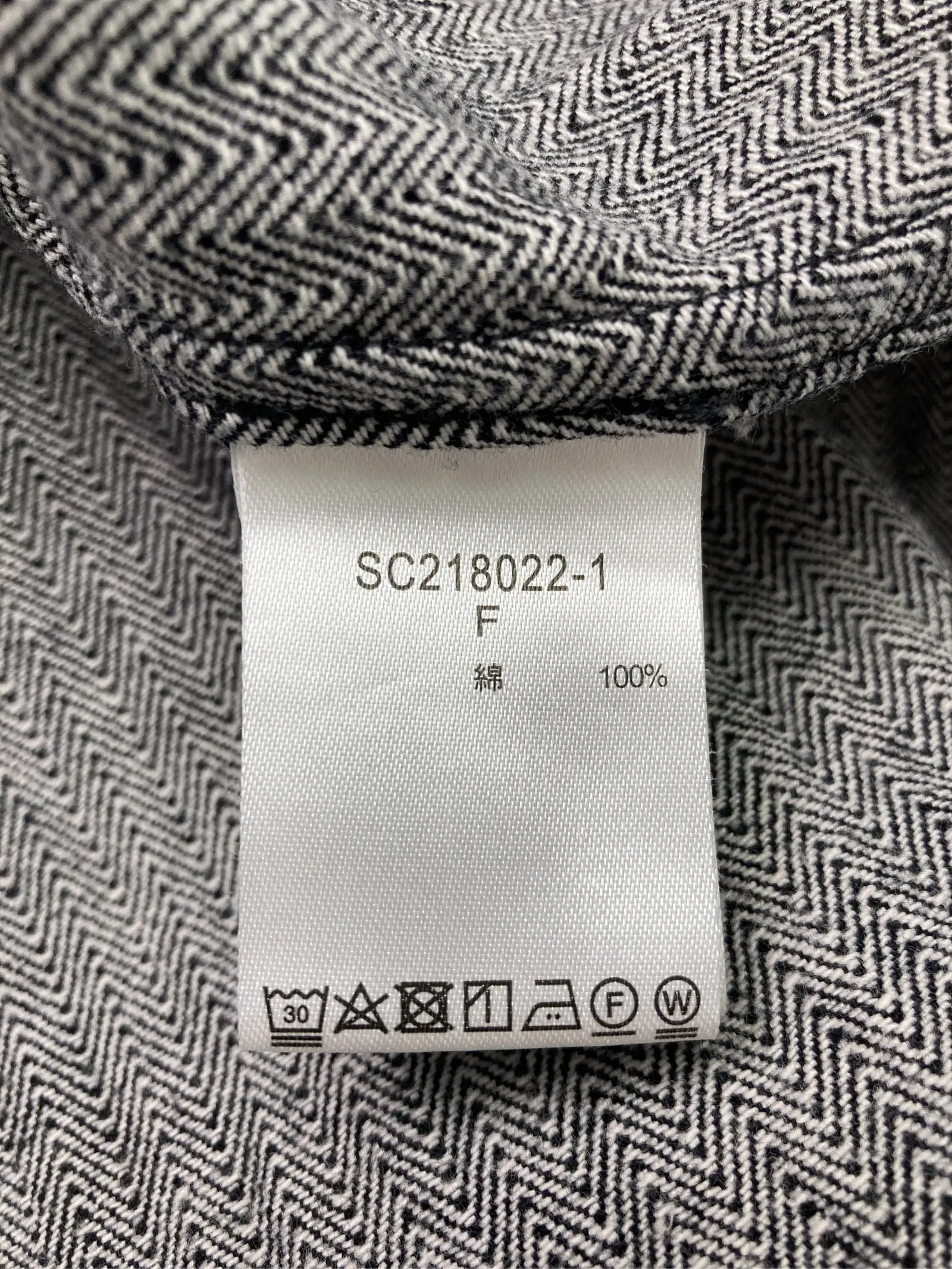 https://r2-worker.digdig.jp/product/451ca46b-9e60-4437-b3d1-cdffc10e892e/ea708966-8fbb-432a-a976-ea4c073634d0