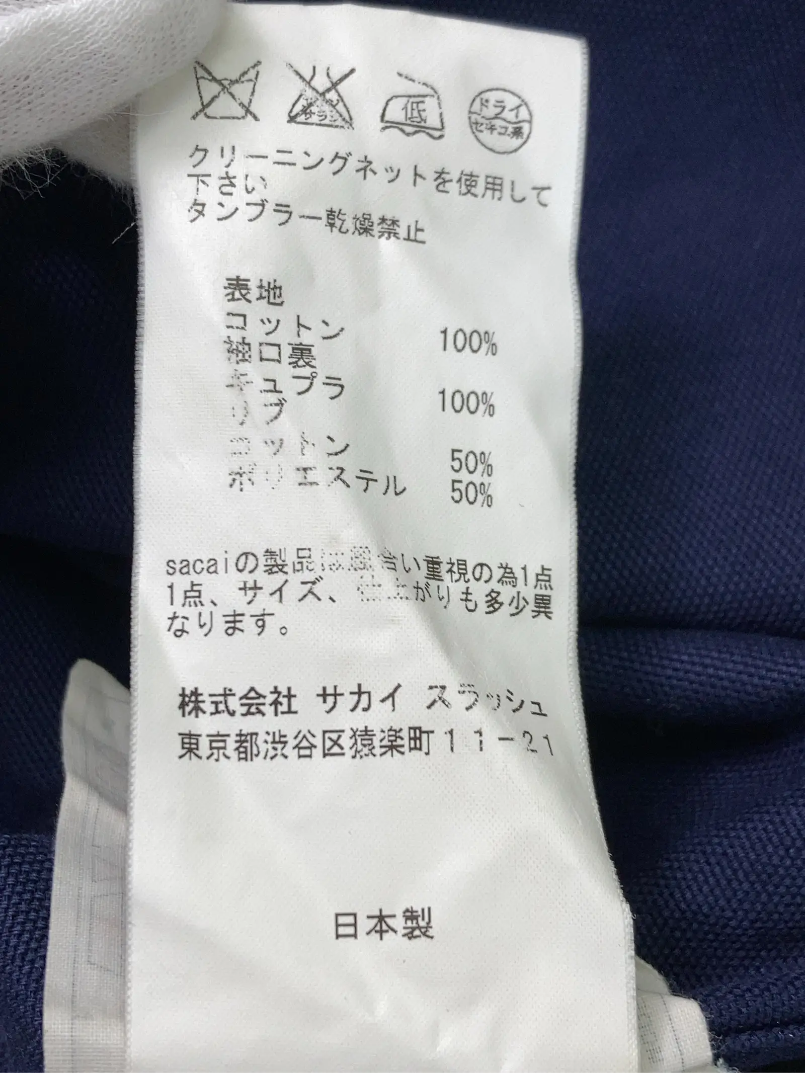 https://r2-worker.digdig.jp/product/451e94f8-a232-4749-a891-bc844981315d/46b077a5-bd13-4f37-992b-23e58e7e6da7