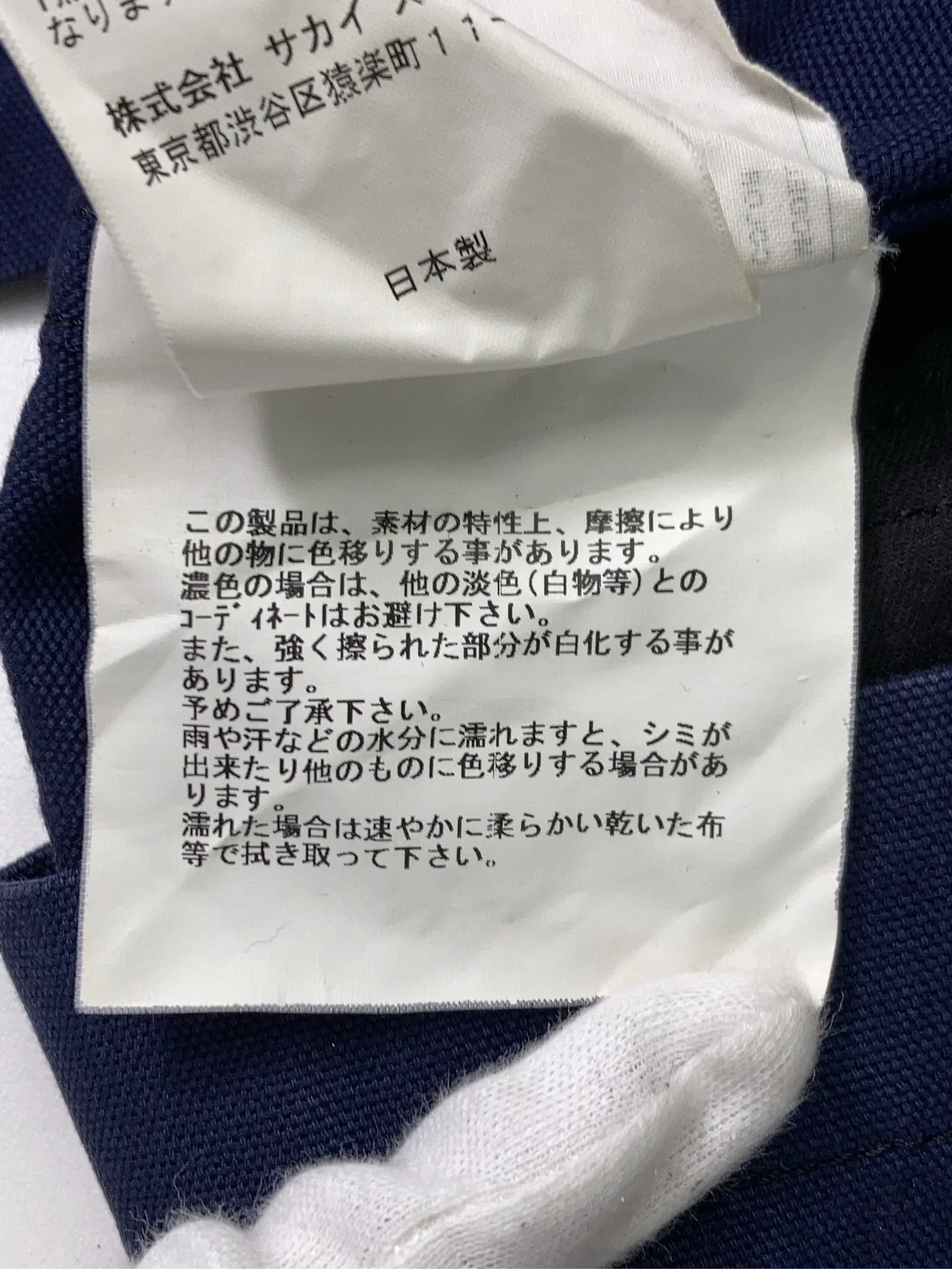 https://r2-worker.digdig.jp/product/451e94f8-a232-4749-a891-bc844981315d/6745b3c7-3d3f-4dcd-af7b-a1a2cd8187bf