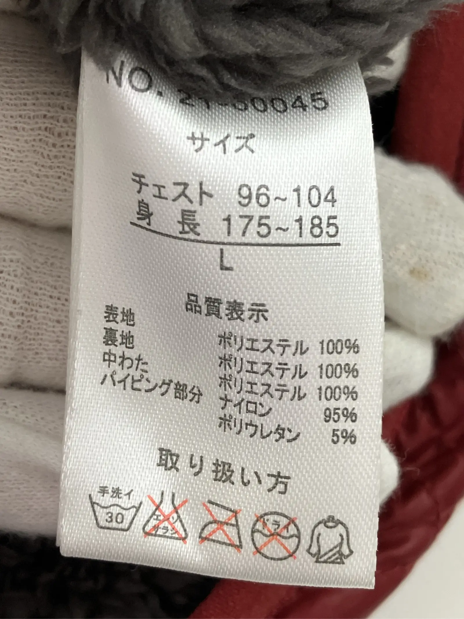 https://r2-worker.digdig.jp/product/452493ff-3917-4339-8955-1fdb13ec9943/908e998b-dfcc-4009-b75b-886514e25bea