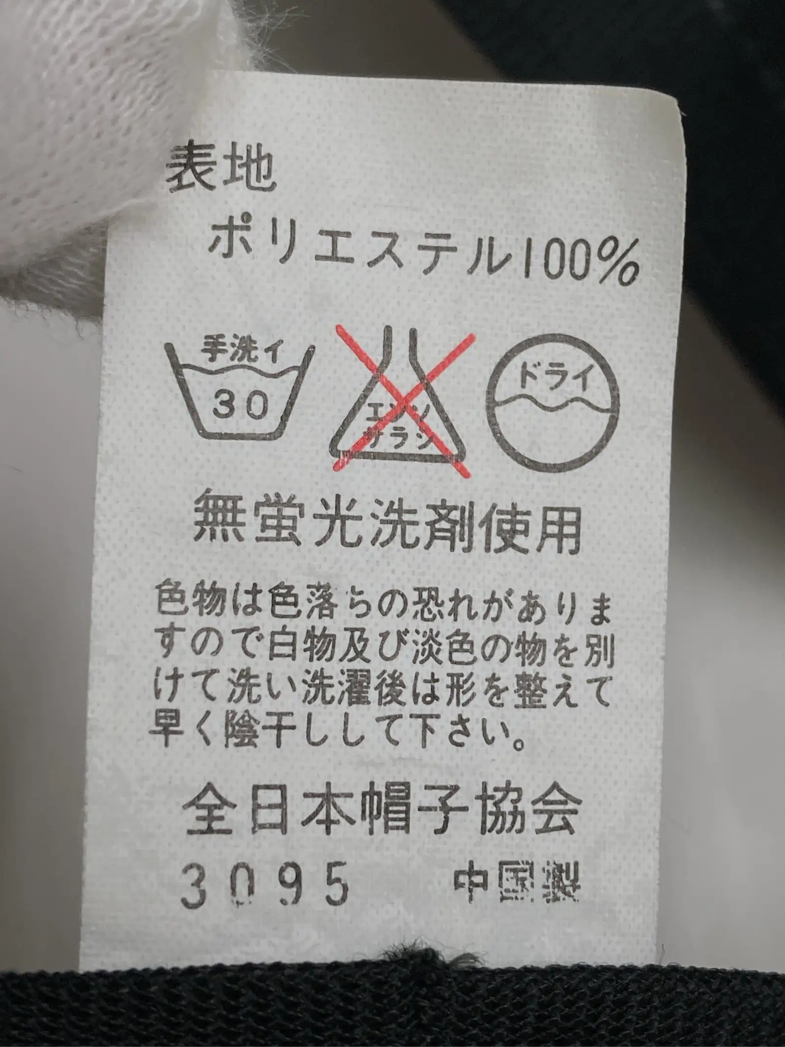 https://r2-worker.digdig.jp/product/4526b68f-48f0-40d3-8e60-029a3ef5da25/1d4d79c5-47e4-4e6c-9e84-171b2ccbdea8