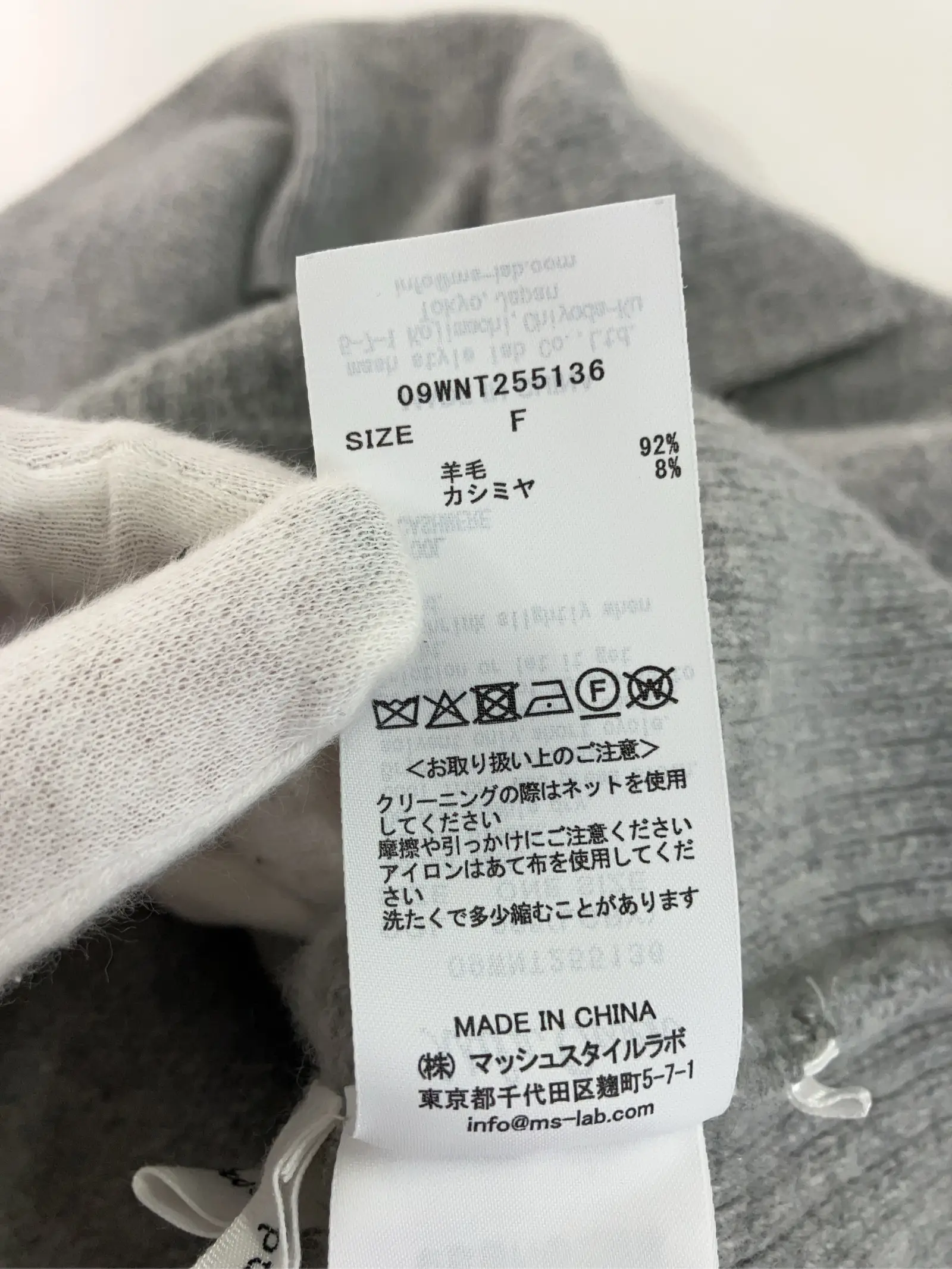 https://r2-worker.digdig.jp/product/452706f3-79f0-4774-8ad1-6b89f227c151/0d80ac5a-daea-42d5-bc04-67af23dadda8
