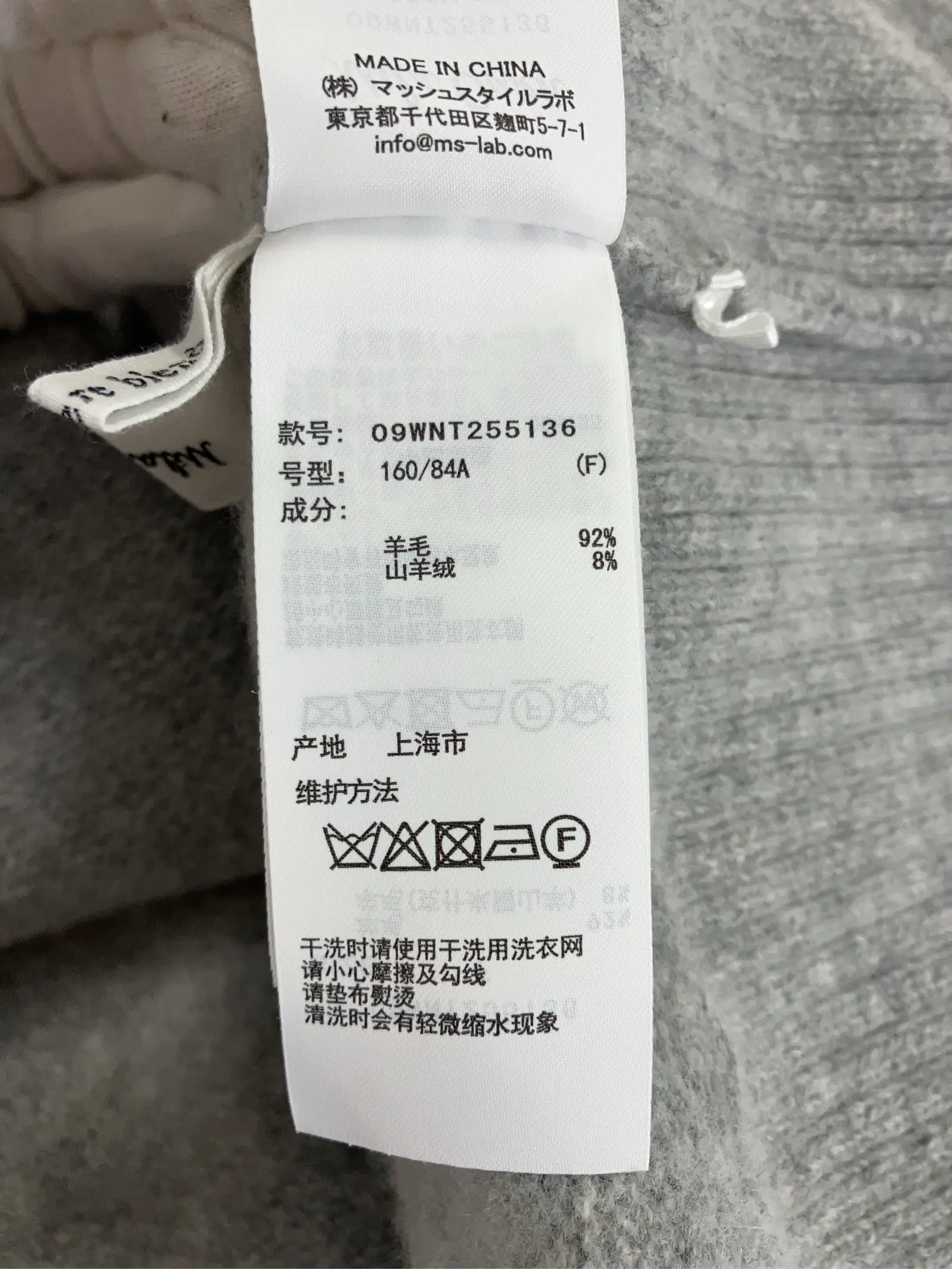 https://r2-worker.digdig.jp/product/452706f3-79f0-4774-8ad1-6b89f227c151/3ea3b14f-3f63-4722-8a5e-129b5b7e4e87