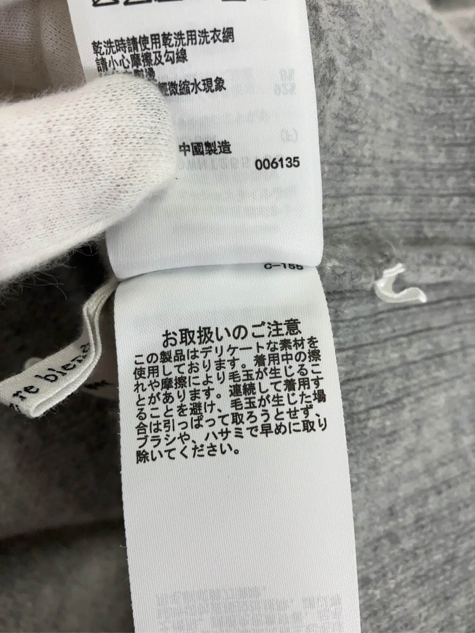 https://r2-worker.digdig.jp/product/452706f3-79f0-4774-8ad1-6b89f227c151/6d7c497c-6101-4e84-a5b1-0e8d670a37e1