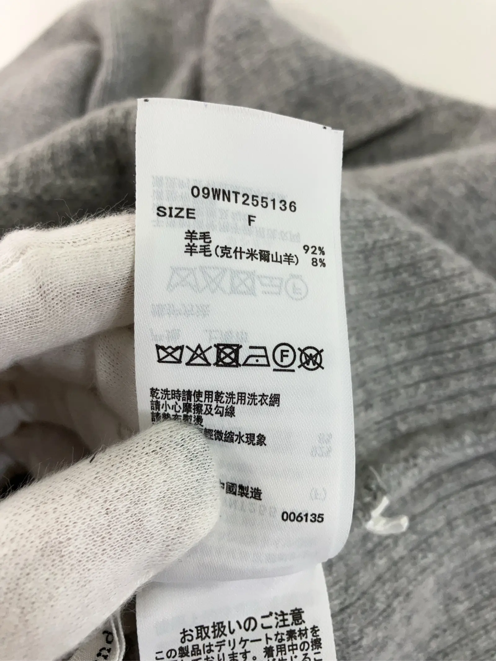 https://r2-worker.digdig.jp/product/452706f3-79f0-4774-8ad1-6b89f227c151/7a37d7c0-b4a6-47c0-a7c1-3d973a8d6511