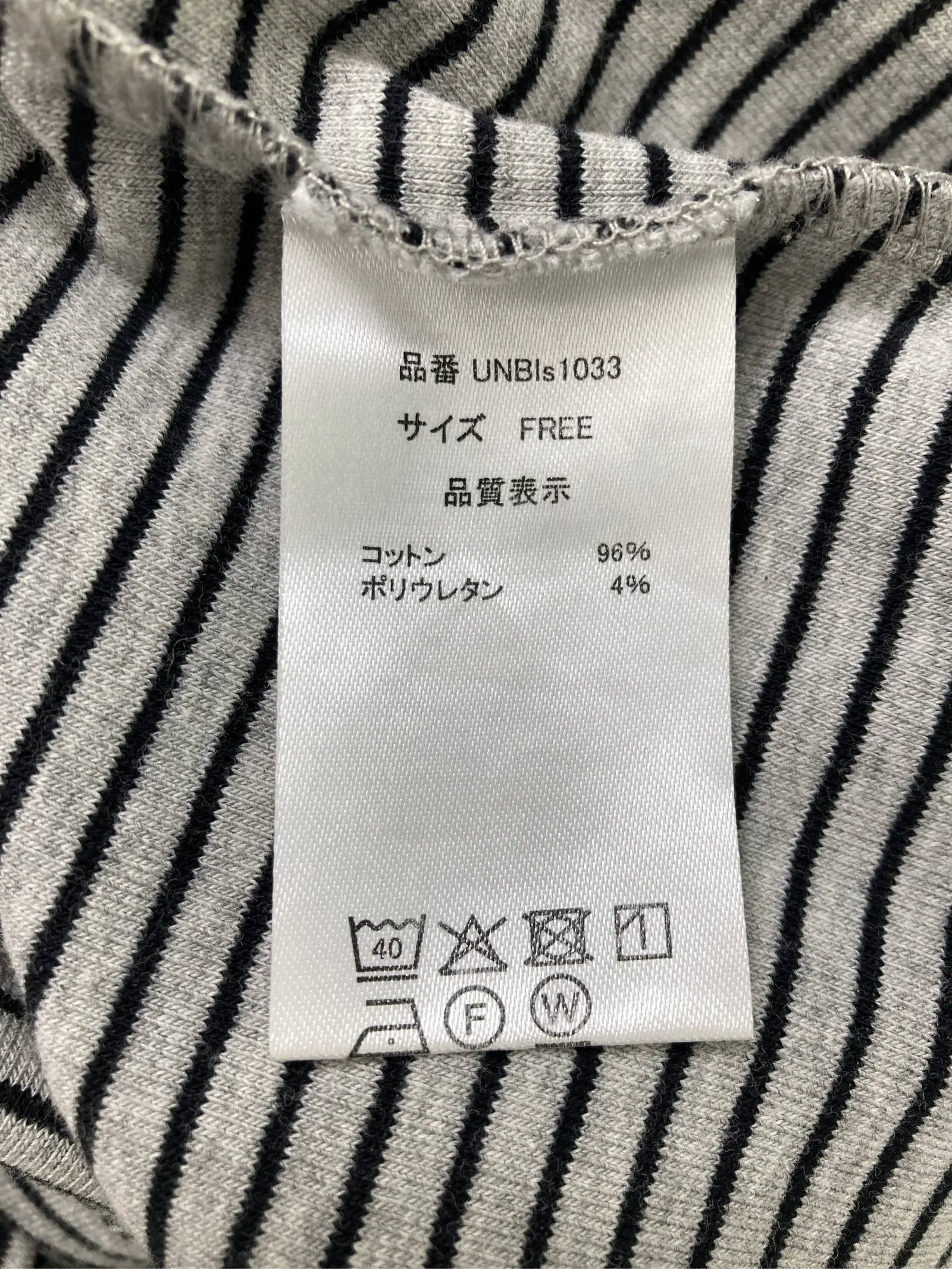 https://r2-worker.digdig.jp/product/4527aafe-3728-4d18-b4cb-e1a4f7d97be2/de6331f6-18f0-4eab-9285-6e1bf1b70950