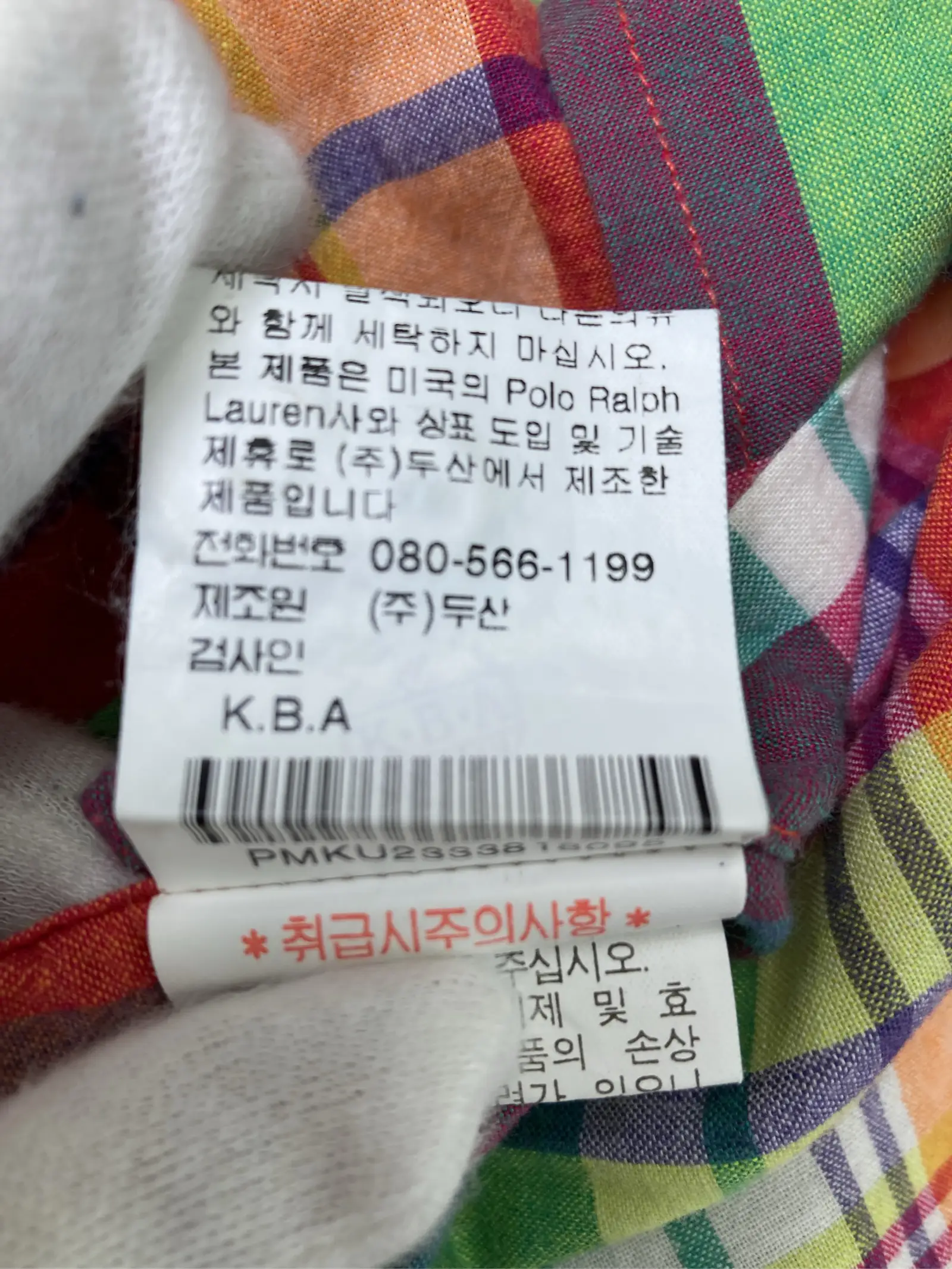 https://r2-worker.digdig.jp/product/4528f39f-aa14-4637-b514-18812c93a055/a1e47502-8a49-445d-b6f9-558dcead002e