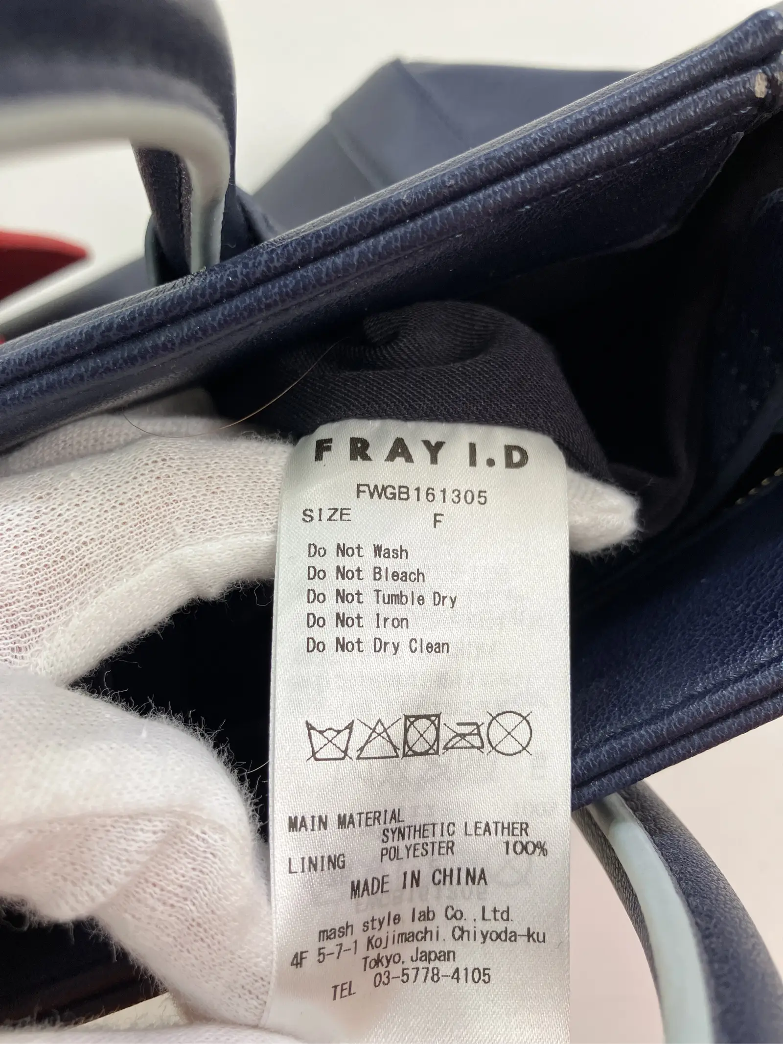 https://r2-worker.digdig.jp/product/452bc358-7758-4341-905c-1d8db261a919/9021352b-2fee-4536-ad5f-97d604fbd1e6