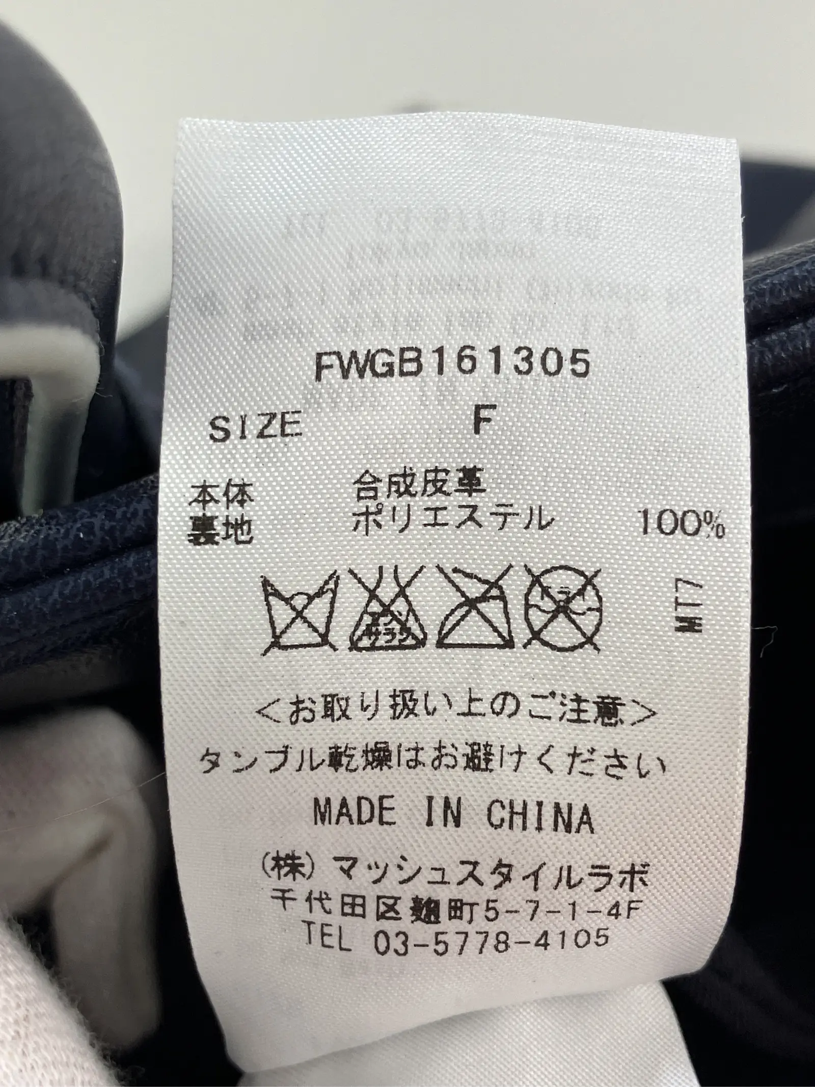 https://r2-worker.digdig.jp/product/452bc358-7758-4341-905c-1d8db261a919/92521cf1-823b-4c5e-980d-c7aeca3a59ab
