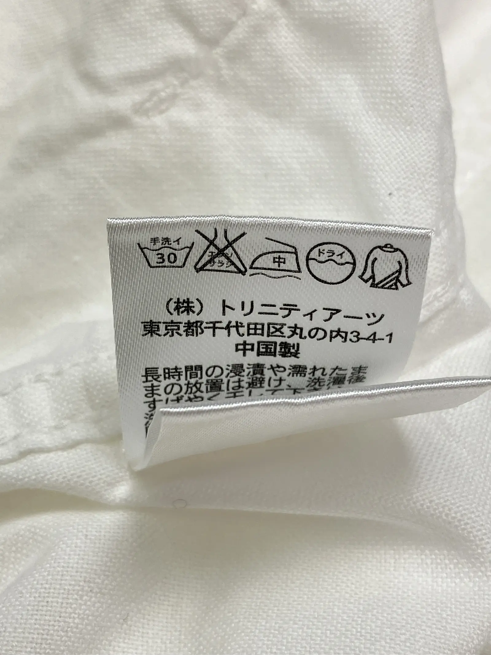 https://r2-worker.digdig.jp/product/452e8339-2e1b-40cd-8e26-f210221d1a44/80e4f547-5970-4563-b6a2-e5513cc5e2b3
