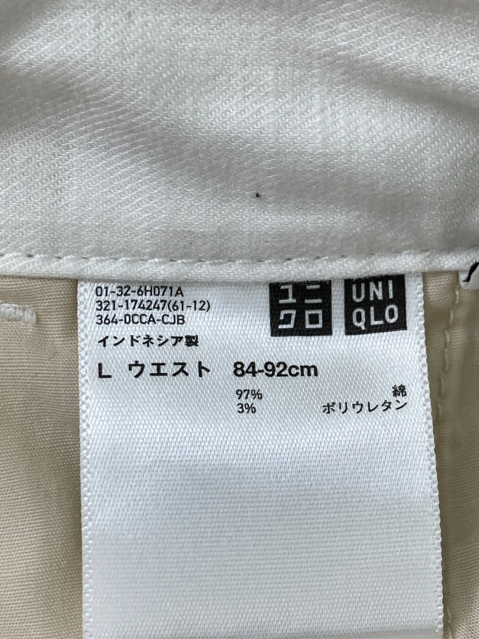https://r2-worker.digdig.jp/product/452f5c95-abfb-4465-8645-5f984214a26f/77b80e72-223d-42eb-a8a1-c264d7c7ba62