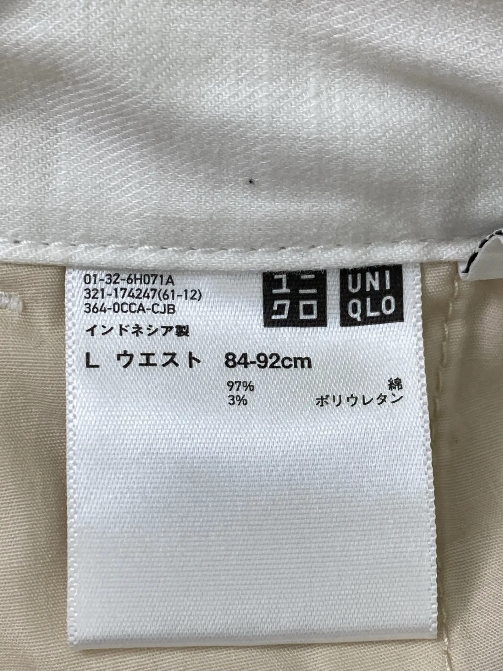 https://r2-worker.digdig.jp/product/452f5c95-abfb-4465-8645-5f984214a26f/d4bba59c-9dab-420d-8a45-d5e33ce8191a