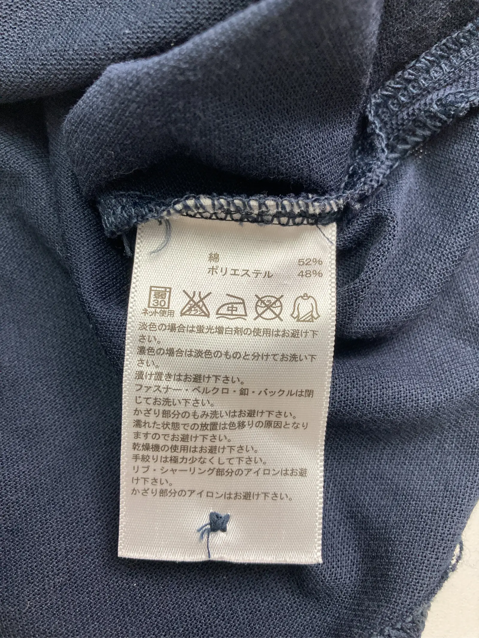 https://r2-worker.digdig.jp/product/452f8669-1593-4f8a-97fd-66436f7b7dc2/7d460fb0-ac51-446b-99e8-5e91da4b3505
