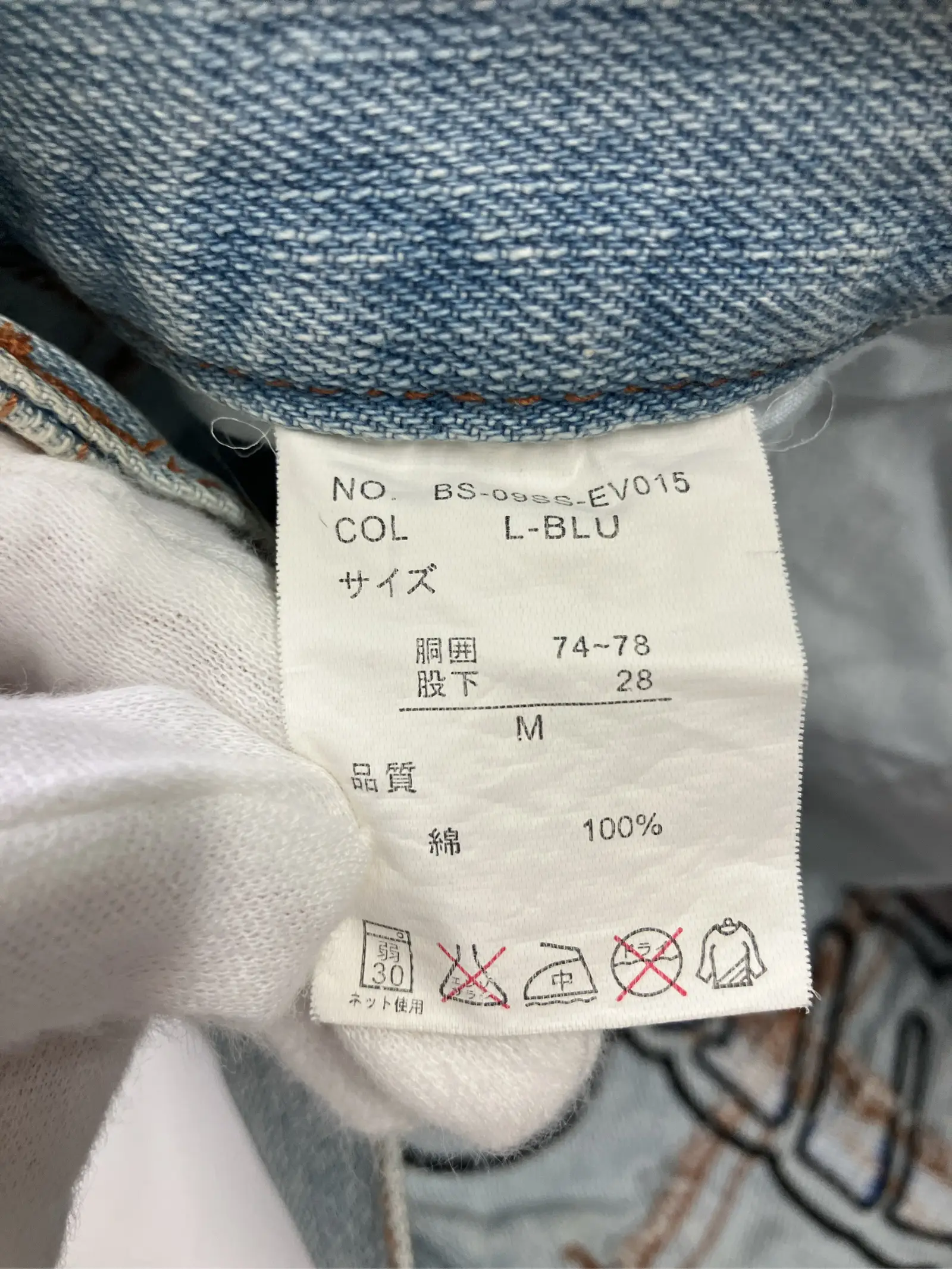 https://r2-worker.digdig.jp/product/4530a22d-d041-42ff-80ba-45b25f943d99/4d6c04ea-da87-48ae-ac27-3b07f3c50f7c