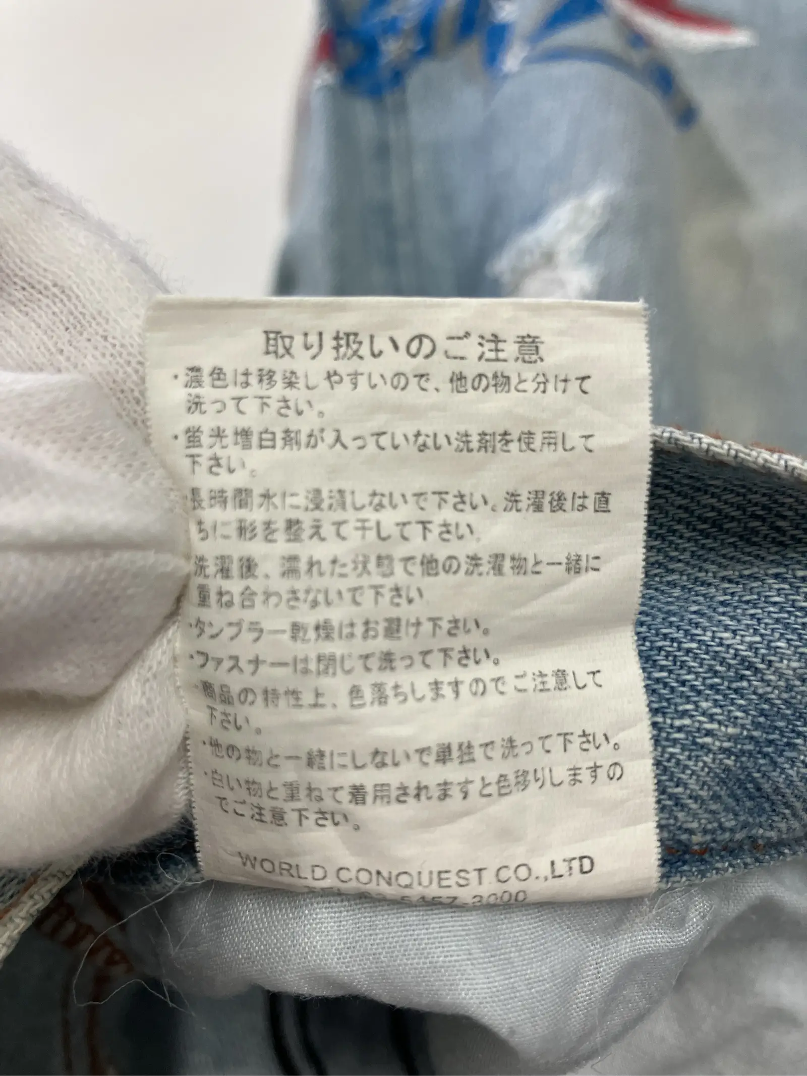 https://r2-worker.digdig.jp/product/4530a22d-d041-42ff-80ba-45b25f943d99/d004f07a-df59-4684-ab86-bf1fa9071212