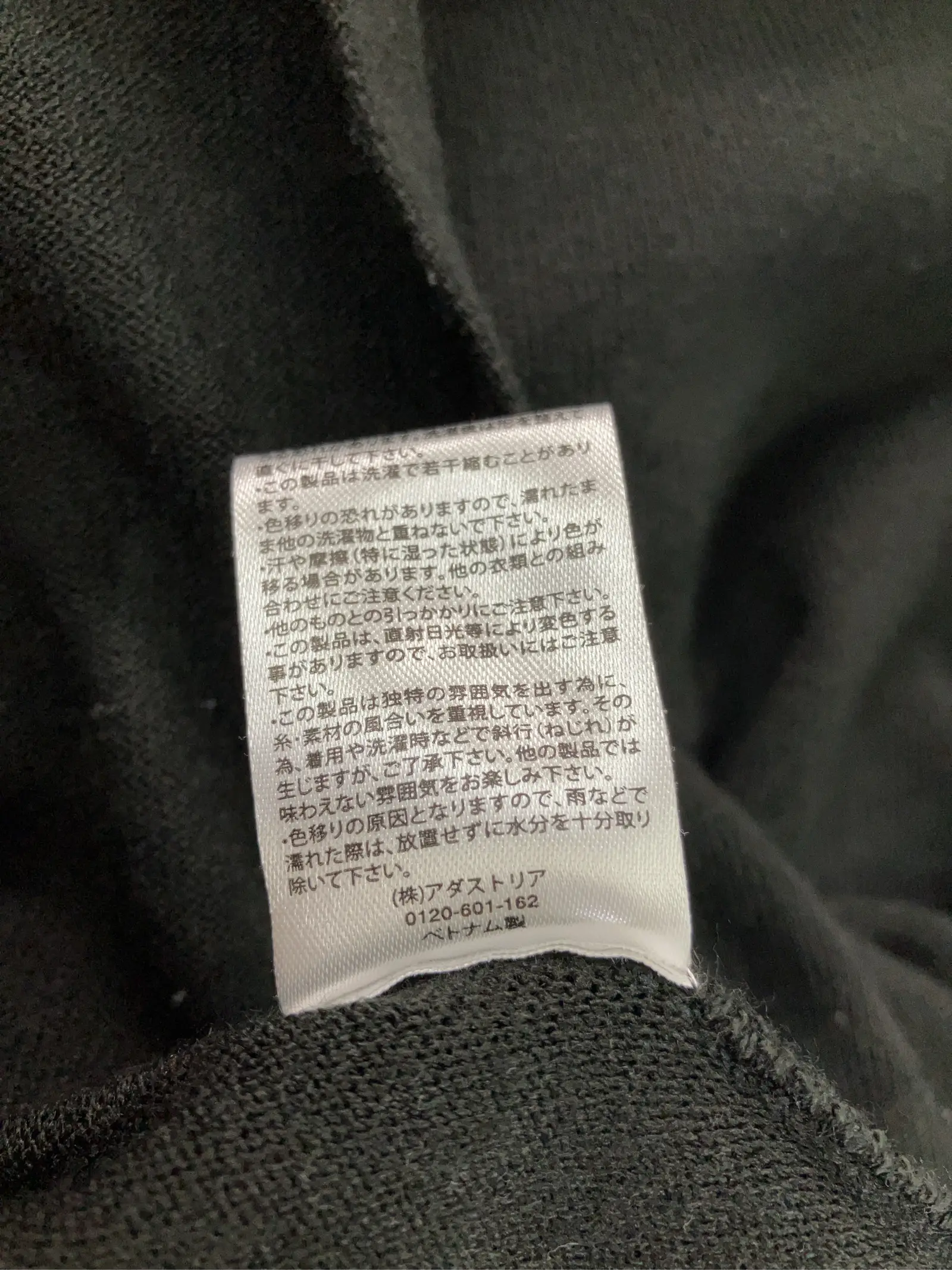https://r2-worker.digdig.jp/product/4530c681-e195-4f9d-8b38-1f67b95234db/93d705af-5052-4964-bf4d-35316de0bf9c