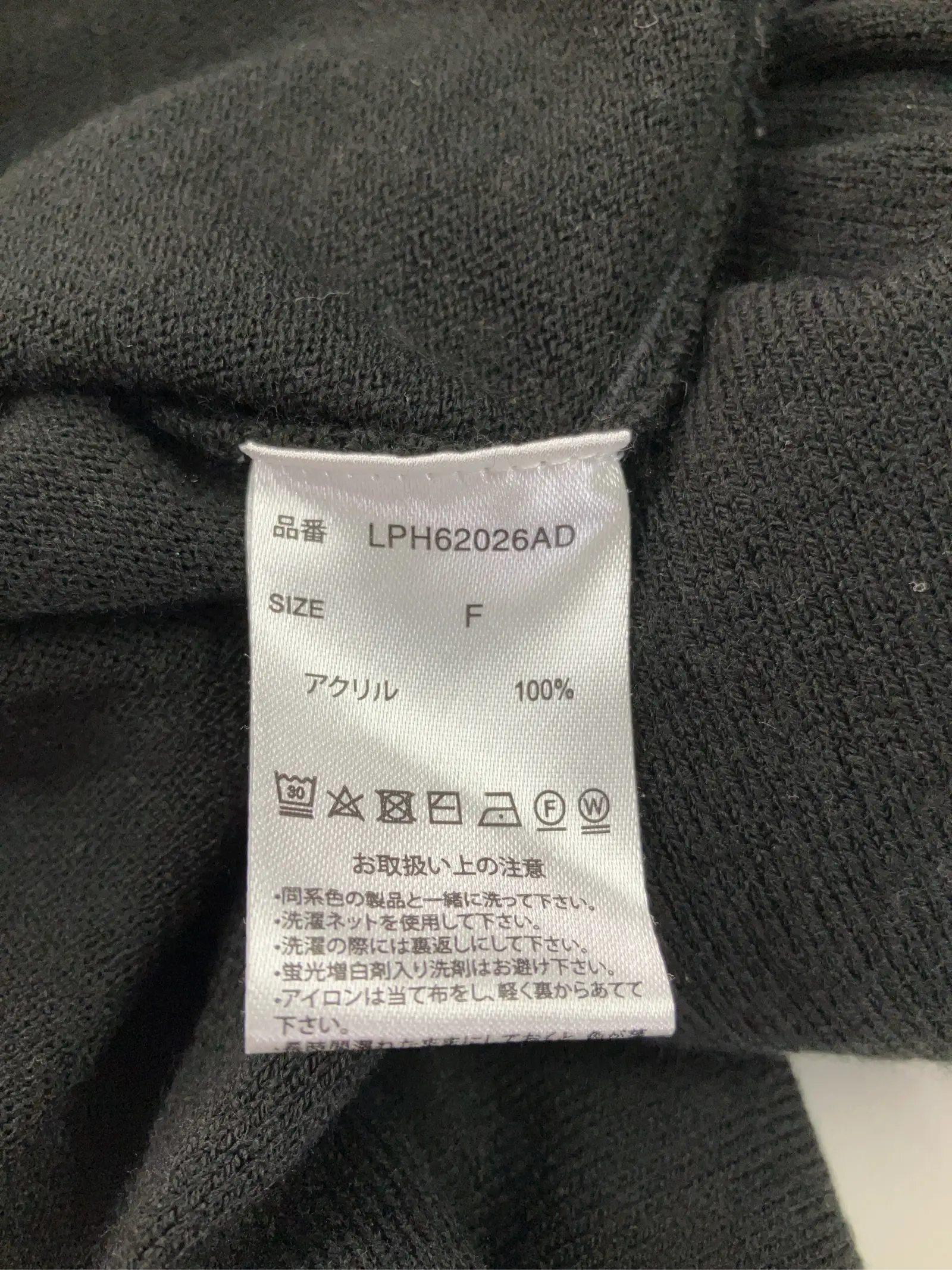 https://r2-worker.digdig.jp/product/4530c681-e195-4f9d-8b38-1f67b95234db/e74994f8-46d2-4a9c-b559-e750e85c661c