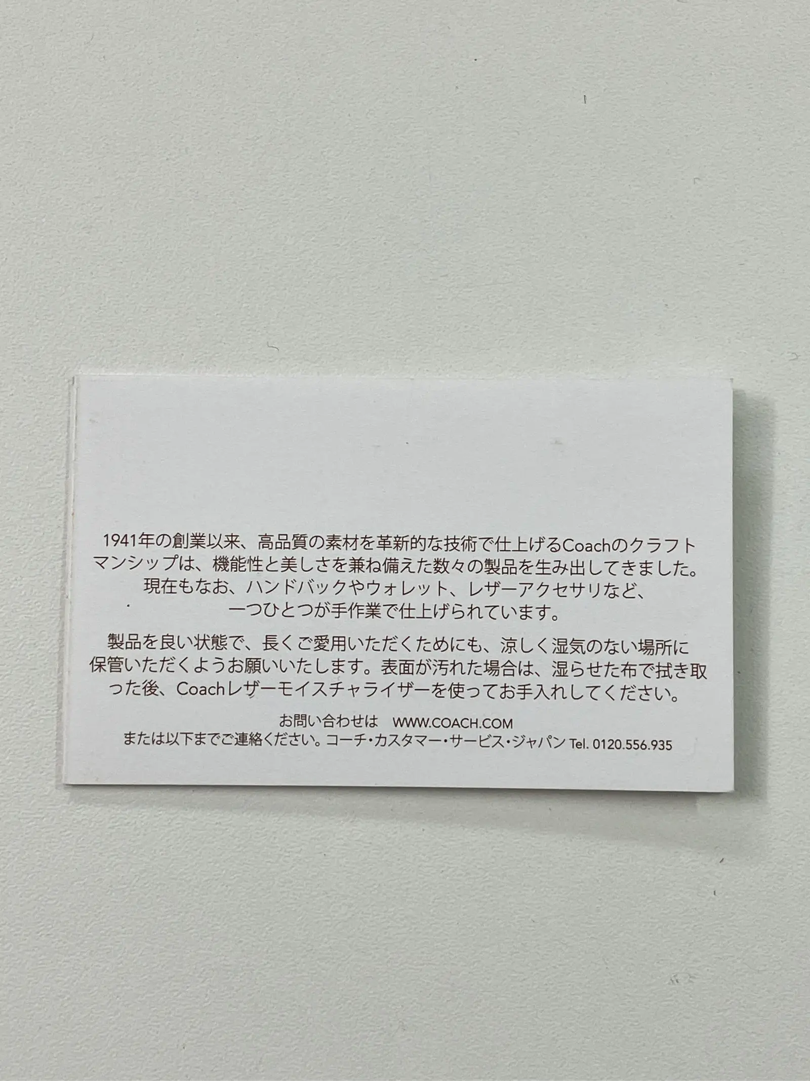 https://r2-worker.digdig.jp/product/45315fc9-f867-4399-b3c0-cc91db1d073f/9c63916f-94f5-4ca4-843b-41a1c2b15360
