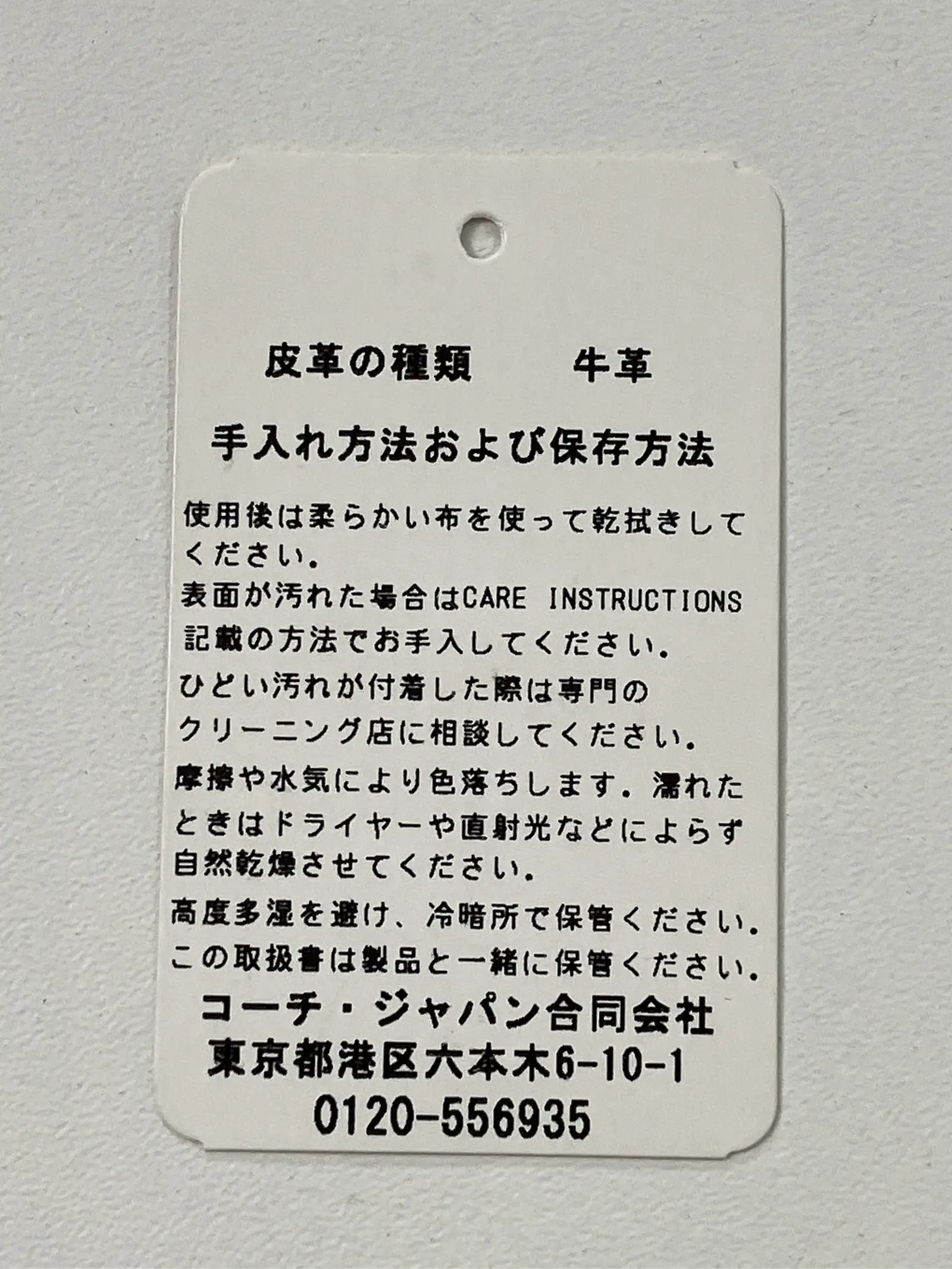https://r2-worker.digdig.jp/product/45315fc9-f867-4399-b3c0-cc91db1d073f/d62bdd4d-86f0-47ba-b858-cdeda2bbf527
