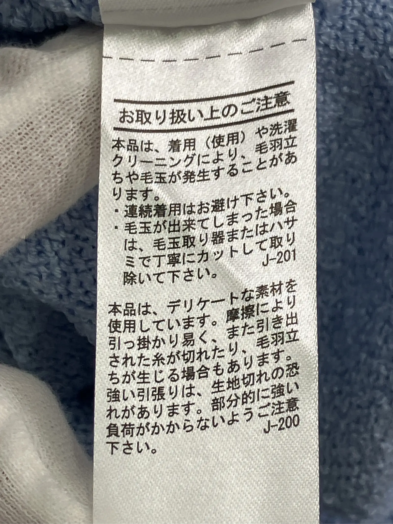 https://r2-worker.digdig.jp/product/45322c5c-cd40-4308-a4b7-45b01ad1d845/80e89e7a-22e7-4d8d-9f55-adf1990ff85b