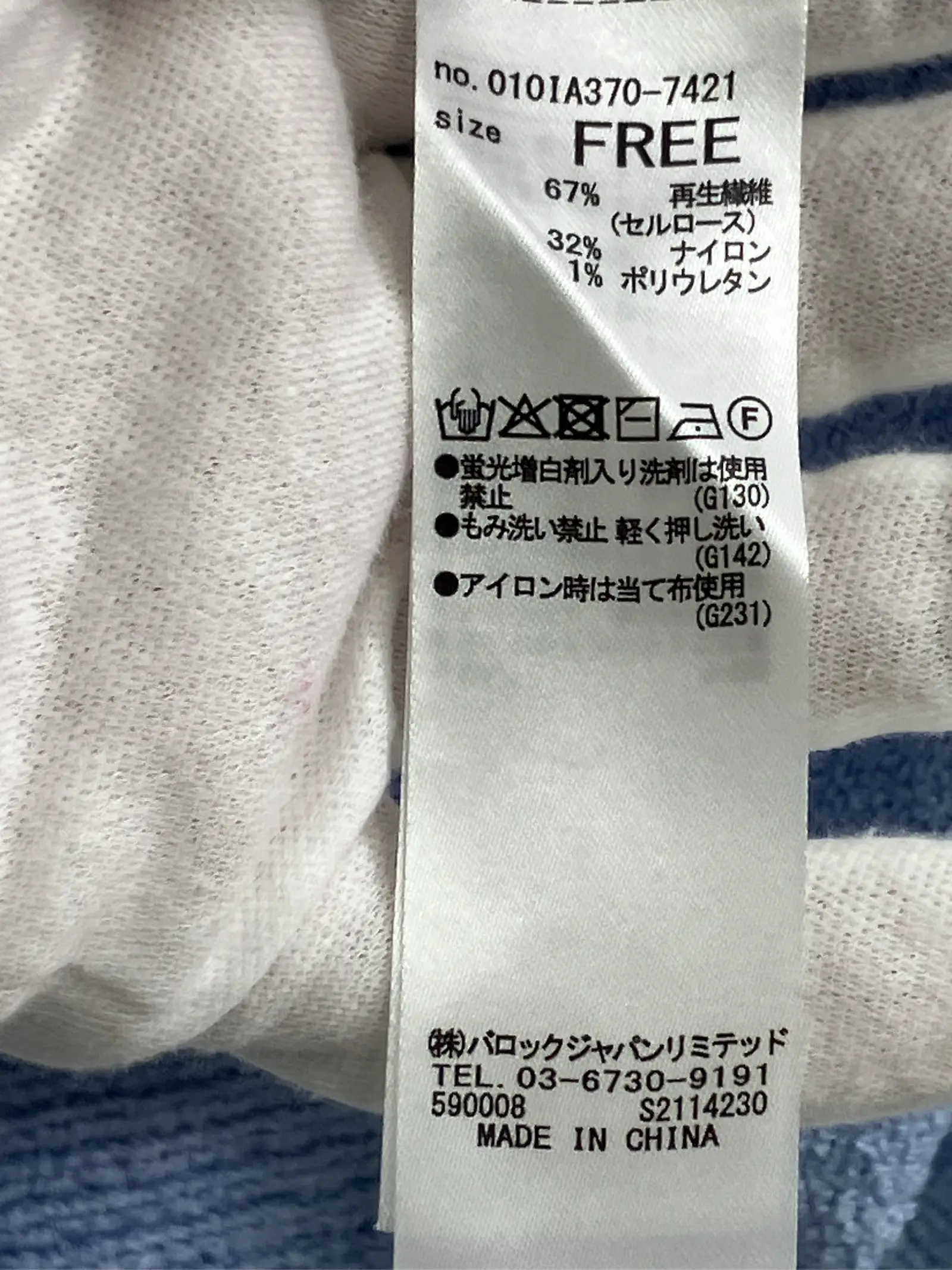 https://r2-worker.digdig.jp/product/45322c5c-cd40-4308-a4b7-45b01ad1d845/8bc0e2f6-508f-404d-8968-257dfca8ca38