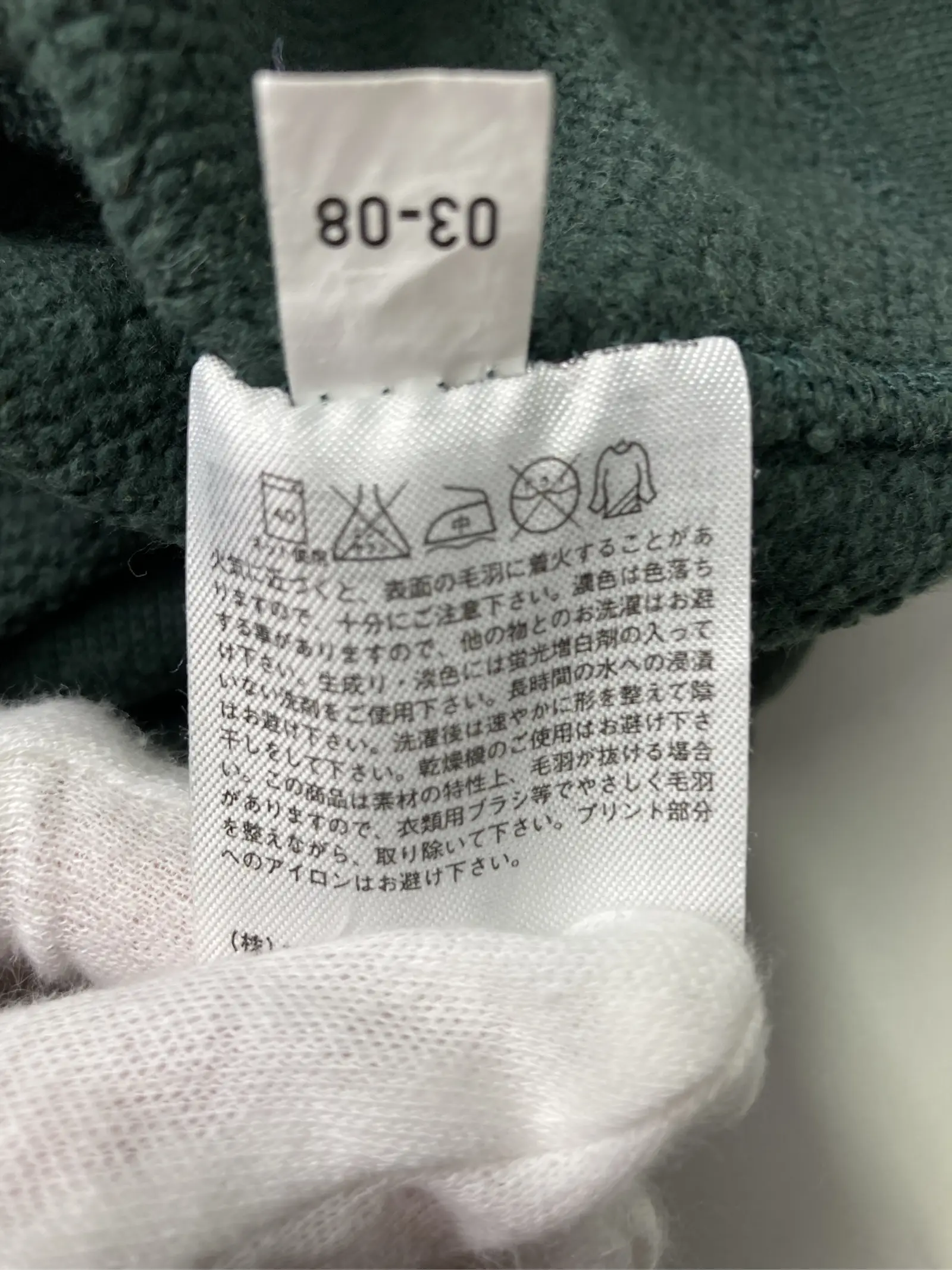https://r2-worker.digdig.jp/product/4532ef8f-68cc-4ca1-9366-4c9d962f7551/076f0aa1-0a36-4be2-8e5d-73b701ea85bf
