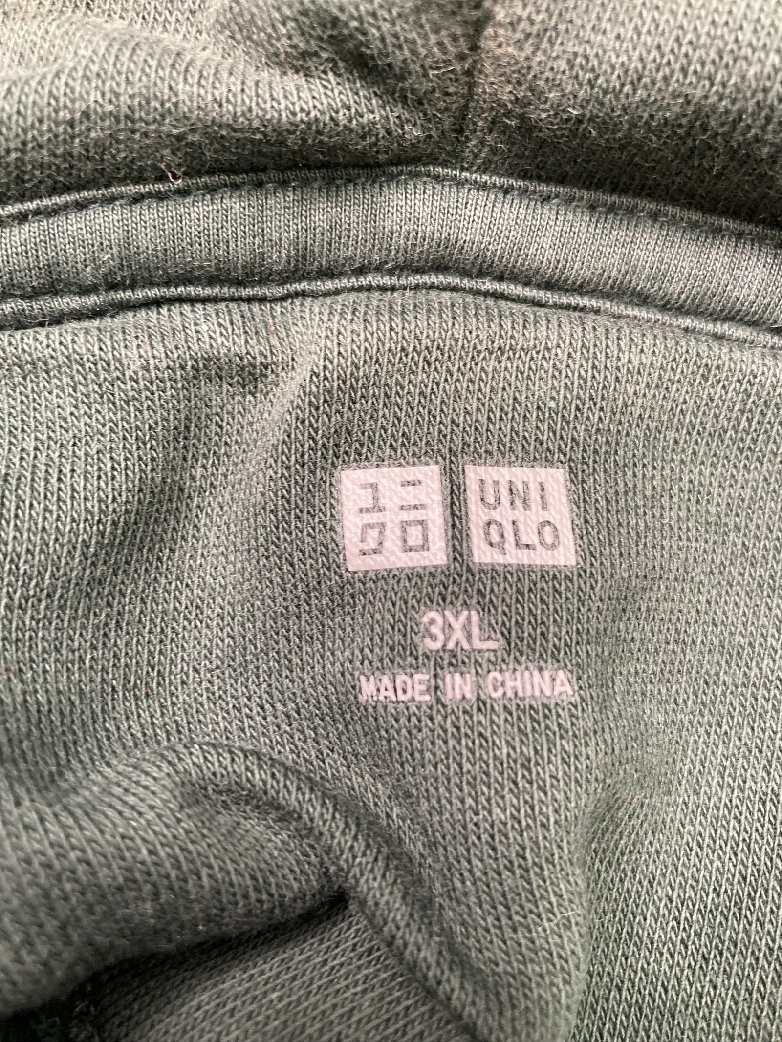 https://r2-worker.digdig.jp/product/4532ef8f-68cc-4ca1-9366-4c9d962f7551/1cf27665-549c-46e6-b831-7bf611c09cd7