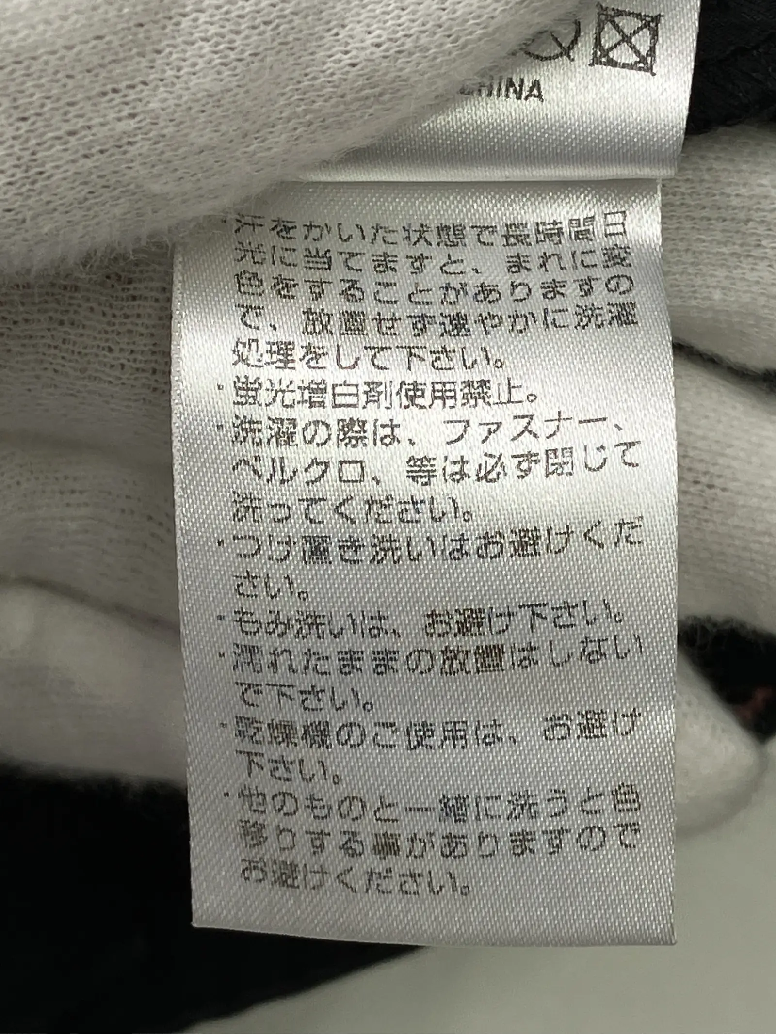 https://r2-worker.digdig.jp/product/45330b47-afd3-46f5-8245-5edbba8be6b4/b3eb7e59-7bcd-4b8d-9e2a-dbea0c9487af