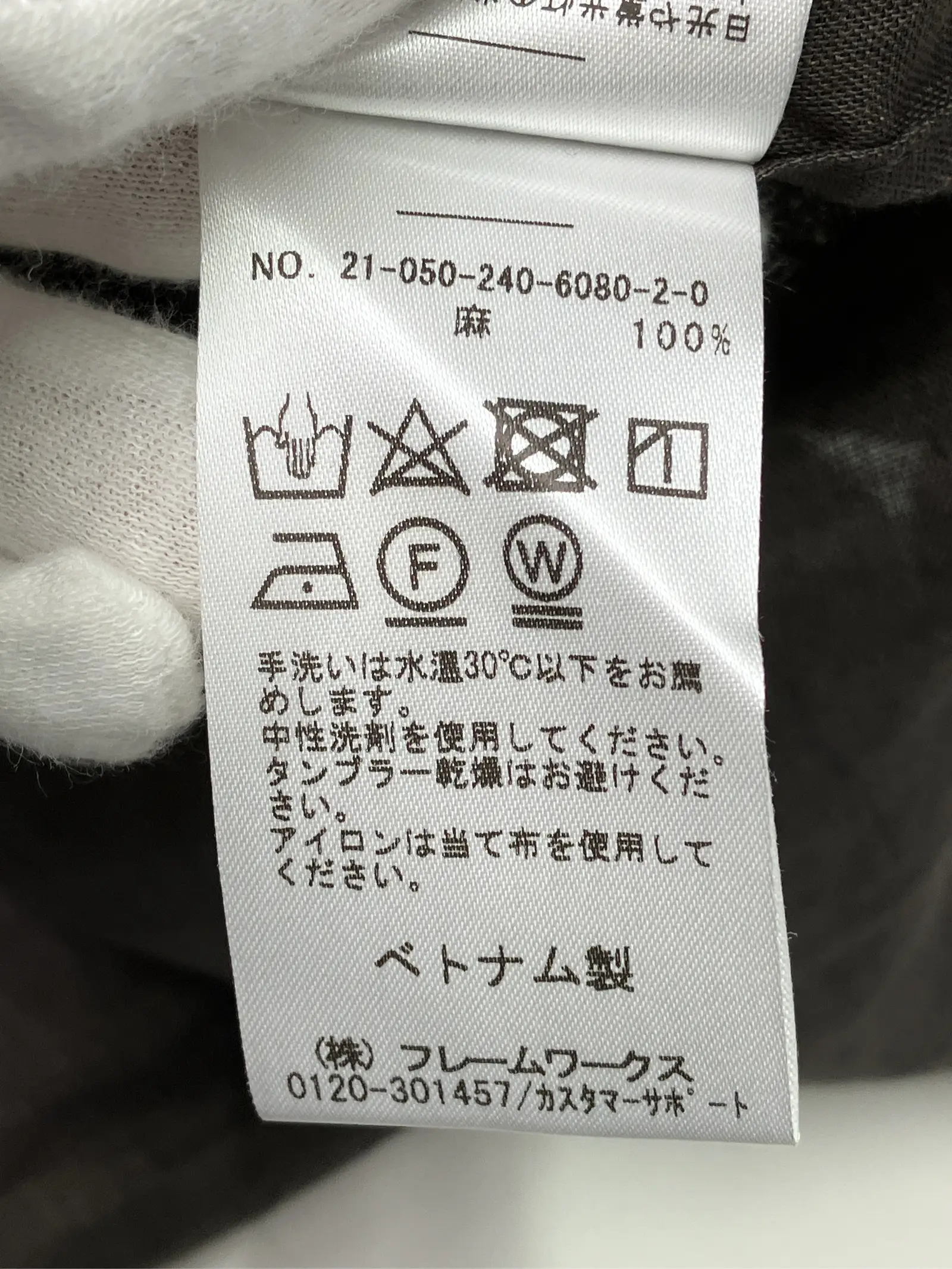 https://r2-worker.digdig.jp/product/45336c56-3bde-438f-8ad1-ebf8be949840/1aa1898d-5b6b-408a-8241-d39c2498068c