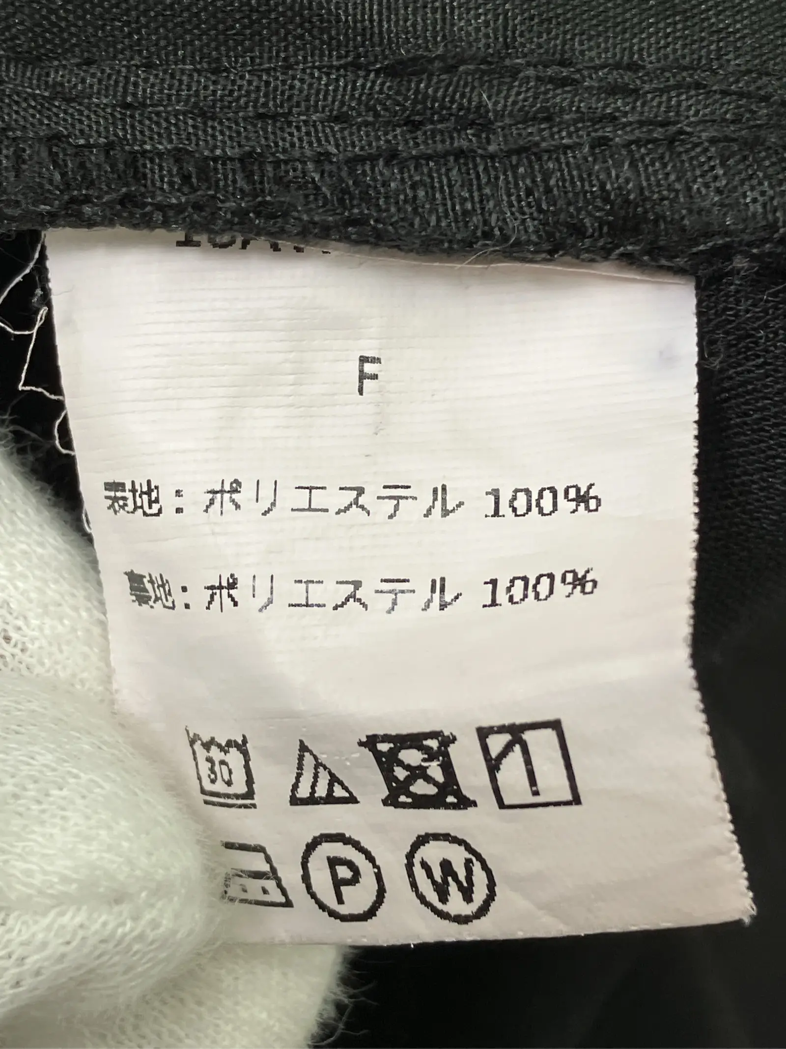https://r2-worker.digdig.jp/product/4536532c-40d4-4145-a23e-cd3ba2d84568/41ec71b2-e4b8-4374-b028-aa3661461e82
