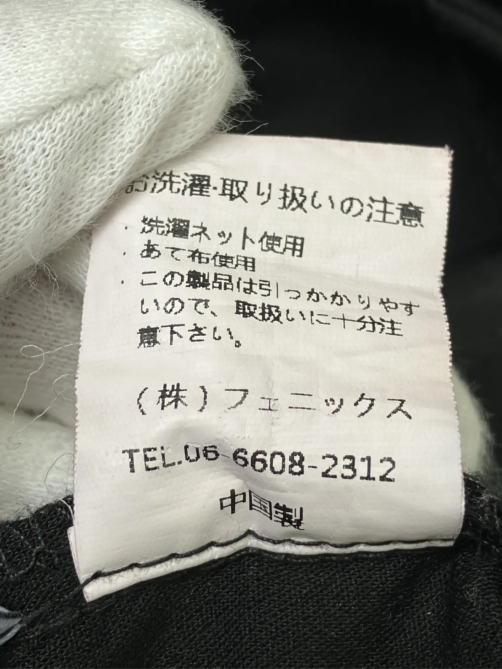 https://r2-worker.digdig.jp/product/4536532c-40d4-4145-a23e-cd3ba2d84568/bb68d87f-2722-43ab-a9c8-431042b7d376