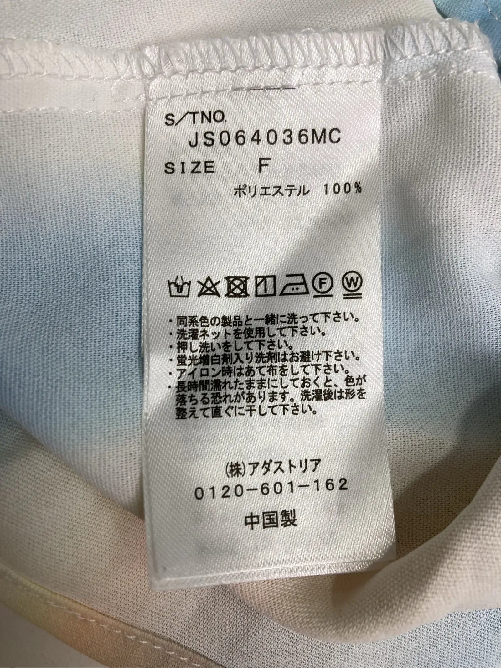 https://r2-worker.digdig.jp/product/453879aa-4083-4c9c-b106-7135240bc36a/8f75c241-f79f-4a9c-b975-2fbb2dc75e1e