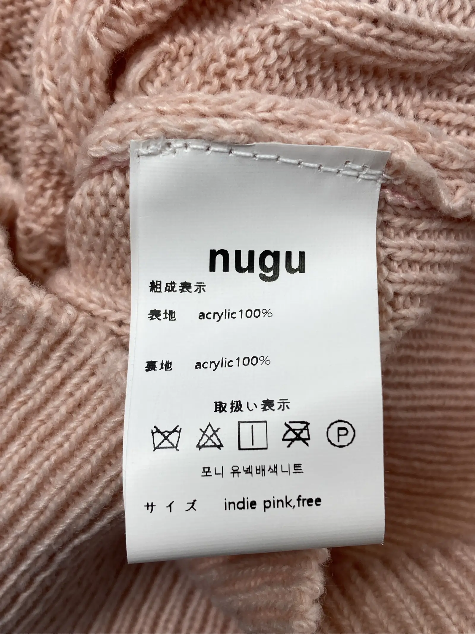 https://r2-worker.digdig.jp/product/453b60b5-2651-4ced-b407-140f5f55b922/24537c37-9423-4149-aa68-8868f091bd24