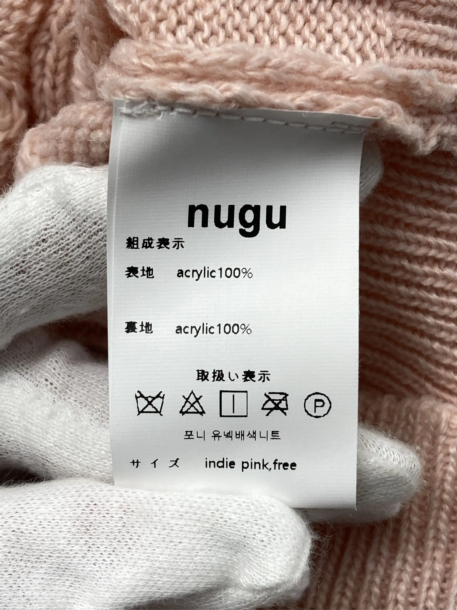 https://r2-worker.digdig.jp/product/453b60b5-2651-4ced-b407-140f5f55b922/5c19dbb5-592b-405c-85bb-f180e1e5a520