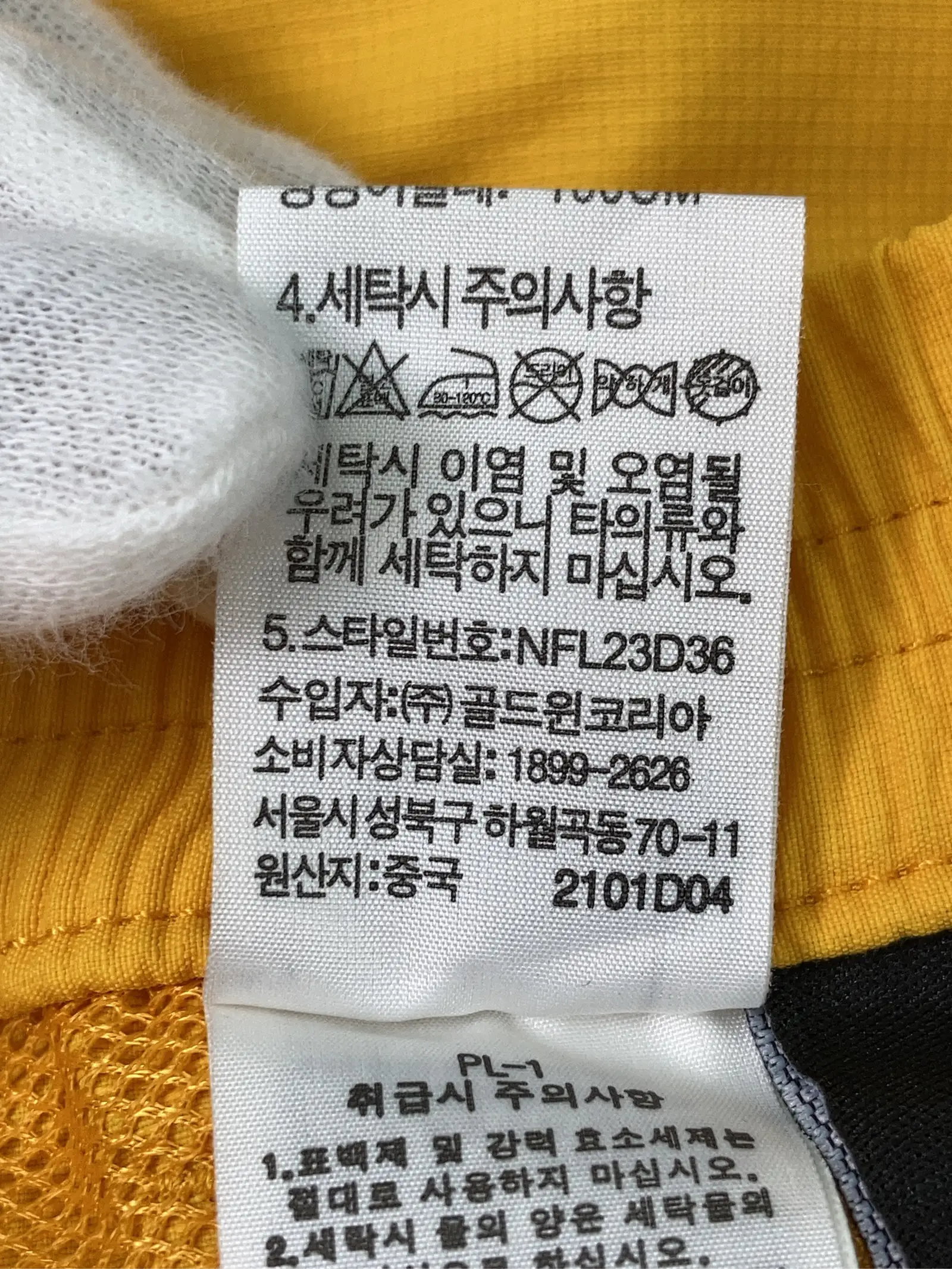 https://r2-worker.digdig.jp/product/453b8078-774e-45e6-9345-40317bdf7994/2981d960-a1e8-4ce3-848c-cd16569188ed