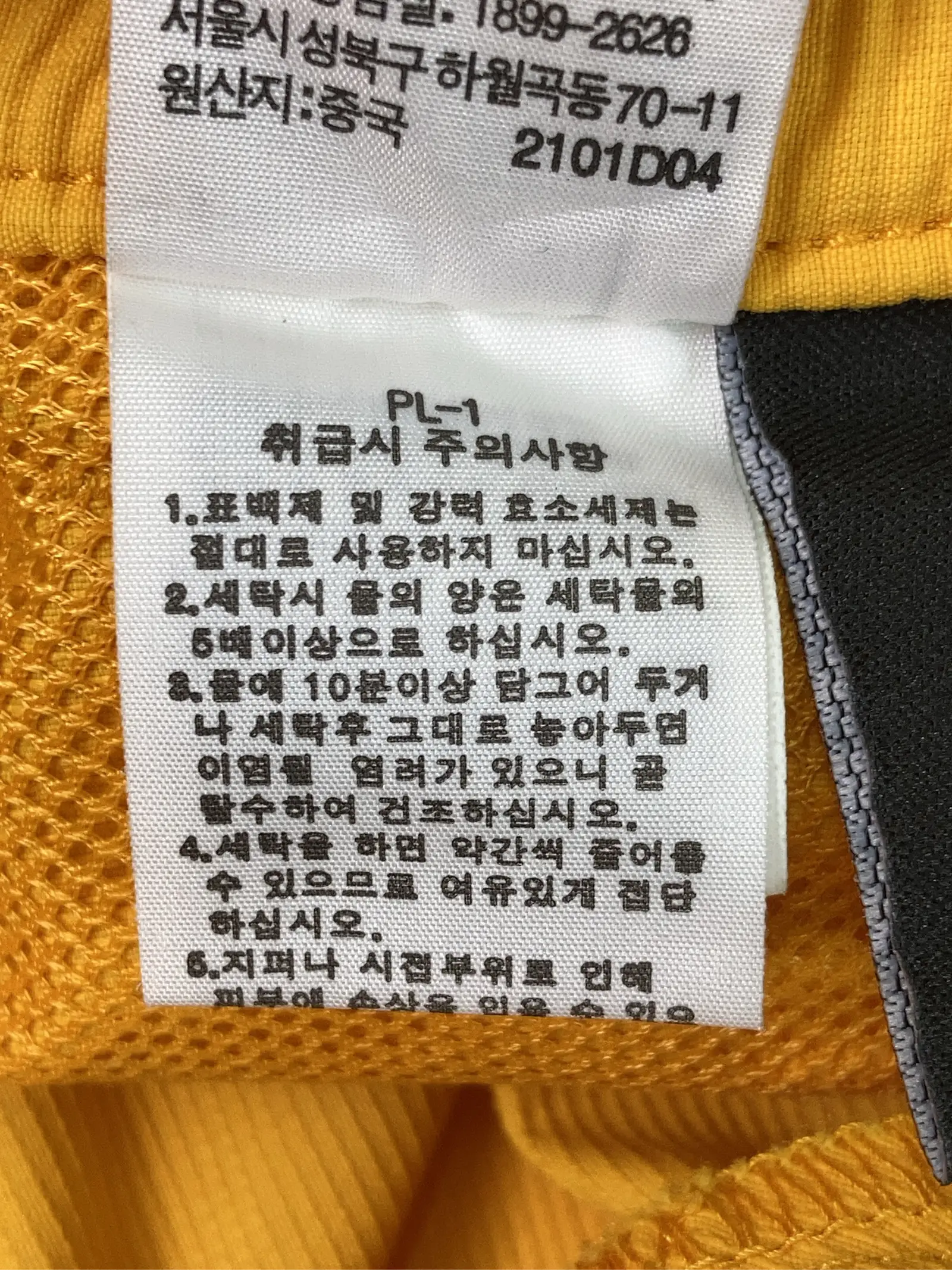 https://r2-worker.digdig.jp/product/453b8078-774e-45e6-9345-40317bdf7994/cffdd6d3-2cd5-4a02-a470-b26ae662bf48