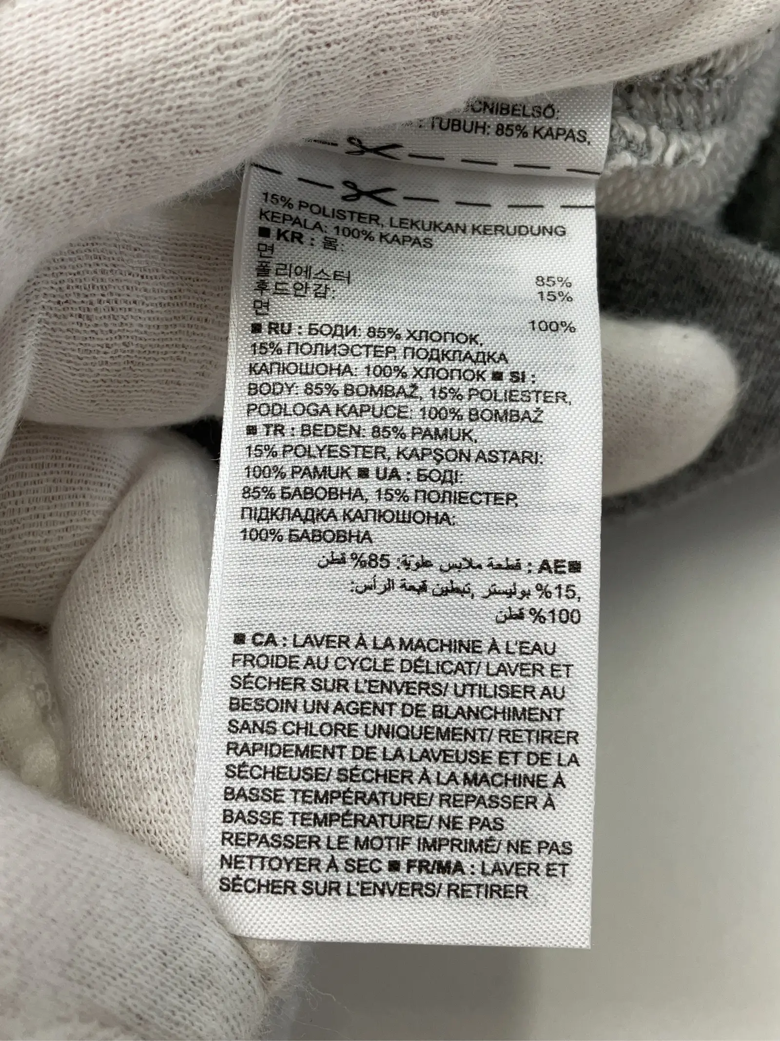 https://r2-worker.digdig.jp/product/453b936a-913c-4aa4-91df-d4458446153f/d4a5a8a3-a452-408b-9ab3-b7e3d6027fe3