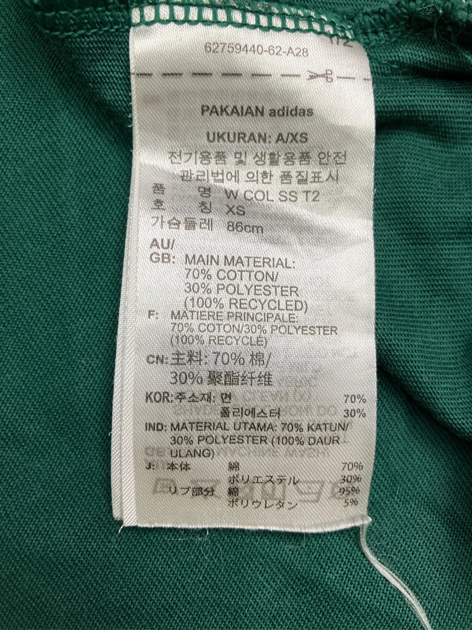 https://r2-worker.digdig.jp/product/453e28f2-a243-4958-a07b-5eccdf0725c0/d35d0590-5a68-4c2a-aa1f-59a3d22a4c79