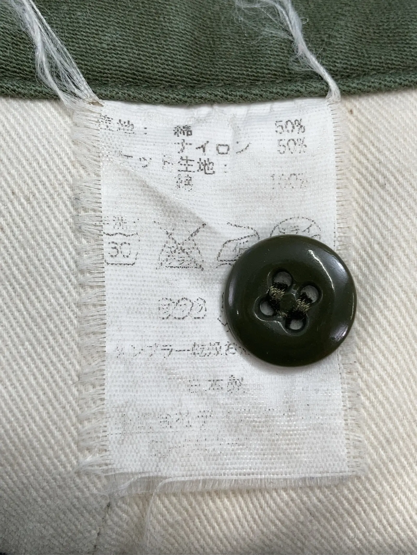 https://r2-worker.digdig.jp/product/453e8376-04fd-4f45-8af5-92c6640d7133/88d2cc33-4313-4c41-908f-9d1fba32a448