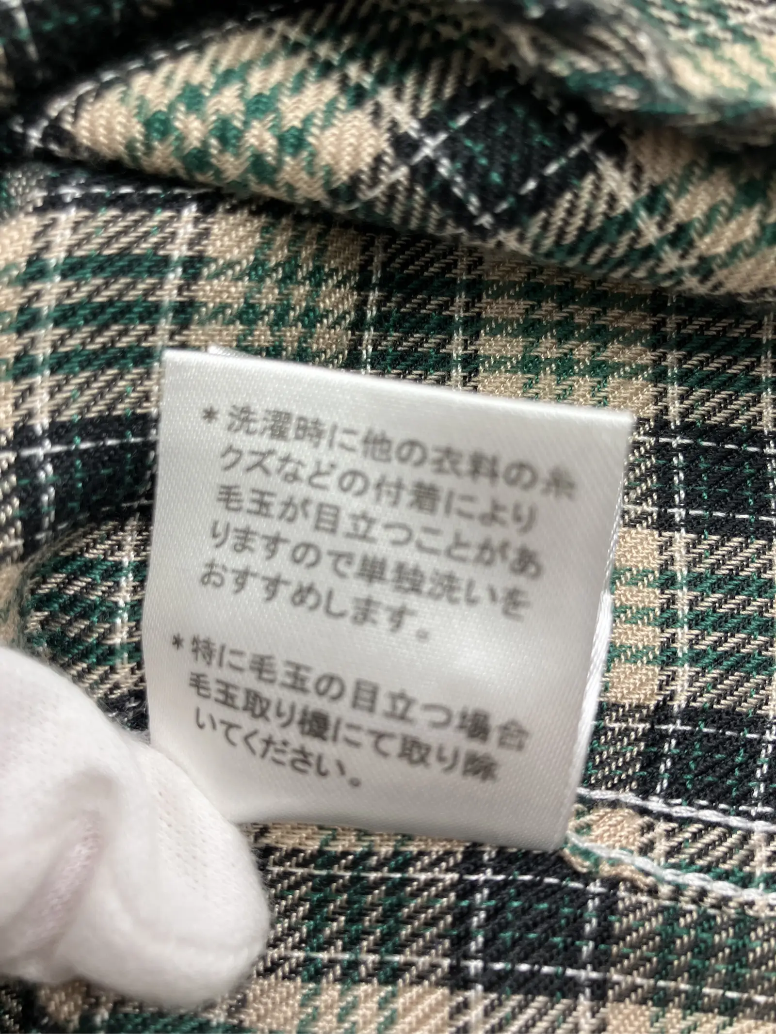 https://r2-worker.digdig.jp/product/453f400b-17aa-4d45-9030-1be65d142d0d/a7fd9b8c-c3fc-40b0-9588-e14adb3bb59d
