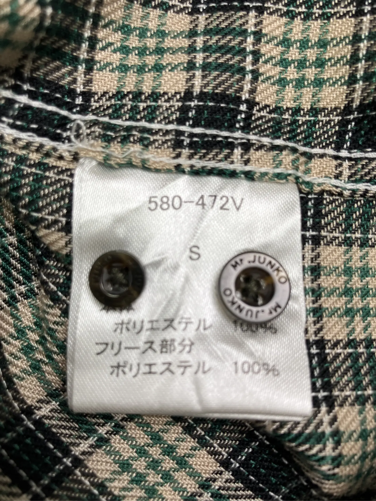 https://r2-worker.digdig.jp/product/453f400b-17aa-4d45-9030-1be65d142d0d/b8611571-40fd-4652-925f-d72b41c08c00