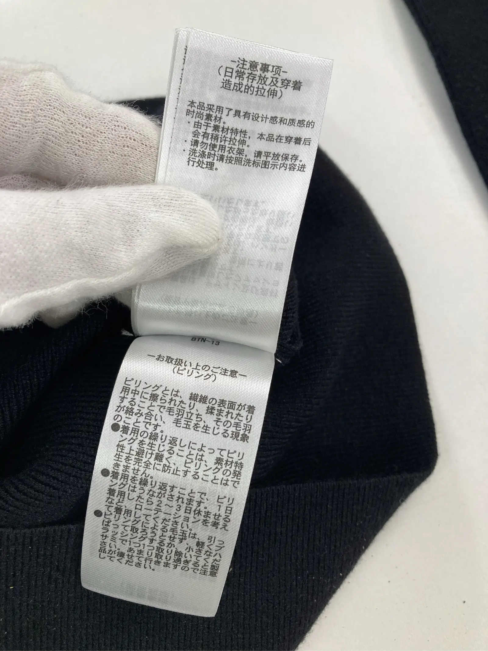 https://r2-worker.digdig.jp/product/454052fe-a552-4a4e-a401-dcee18c57a3f/35aa8528-0f5d-4ffb-89c5-c66d23e660f1