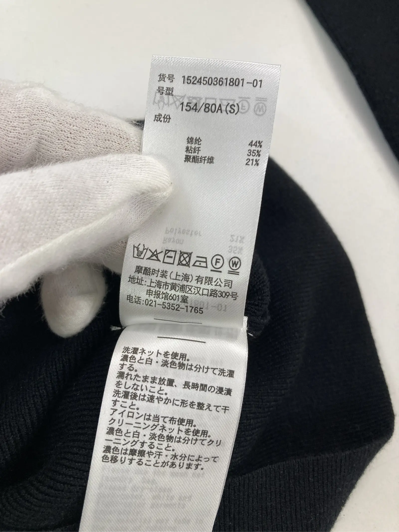 https://r2-worker.digdig.jp/product/454052fe-a552-4a4e-a401-dcee18c57a3f/4b58f49a-50f1-42c2-9cd5-995722b421f2